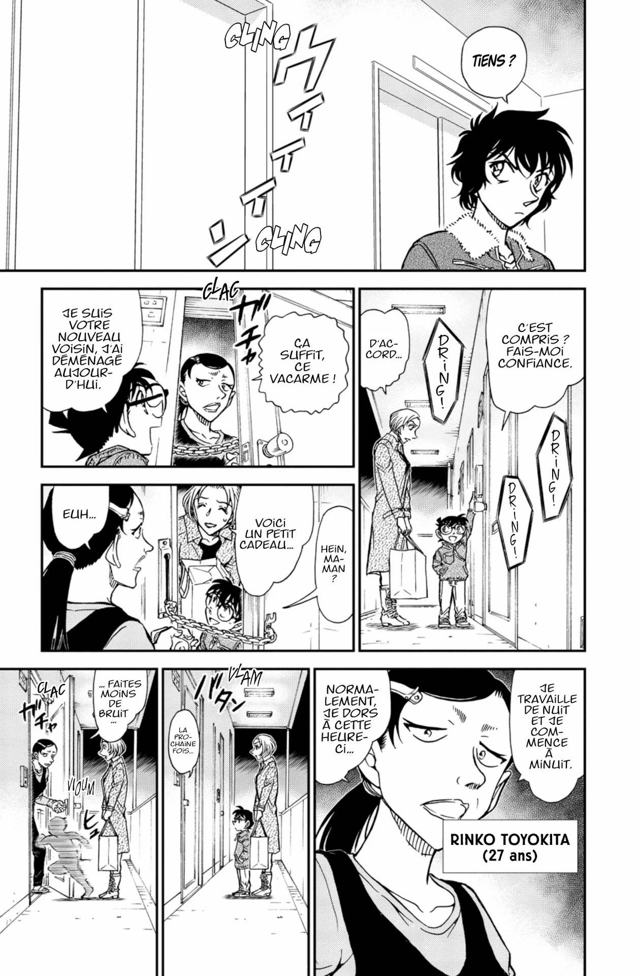 Chapter Image 297