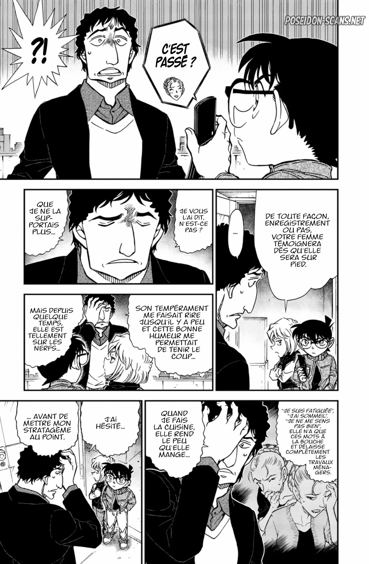 Chapter Image 667