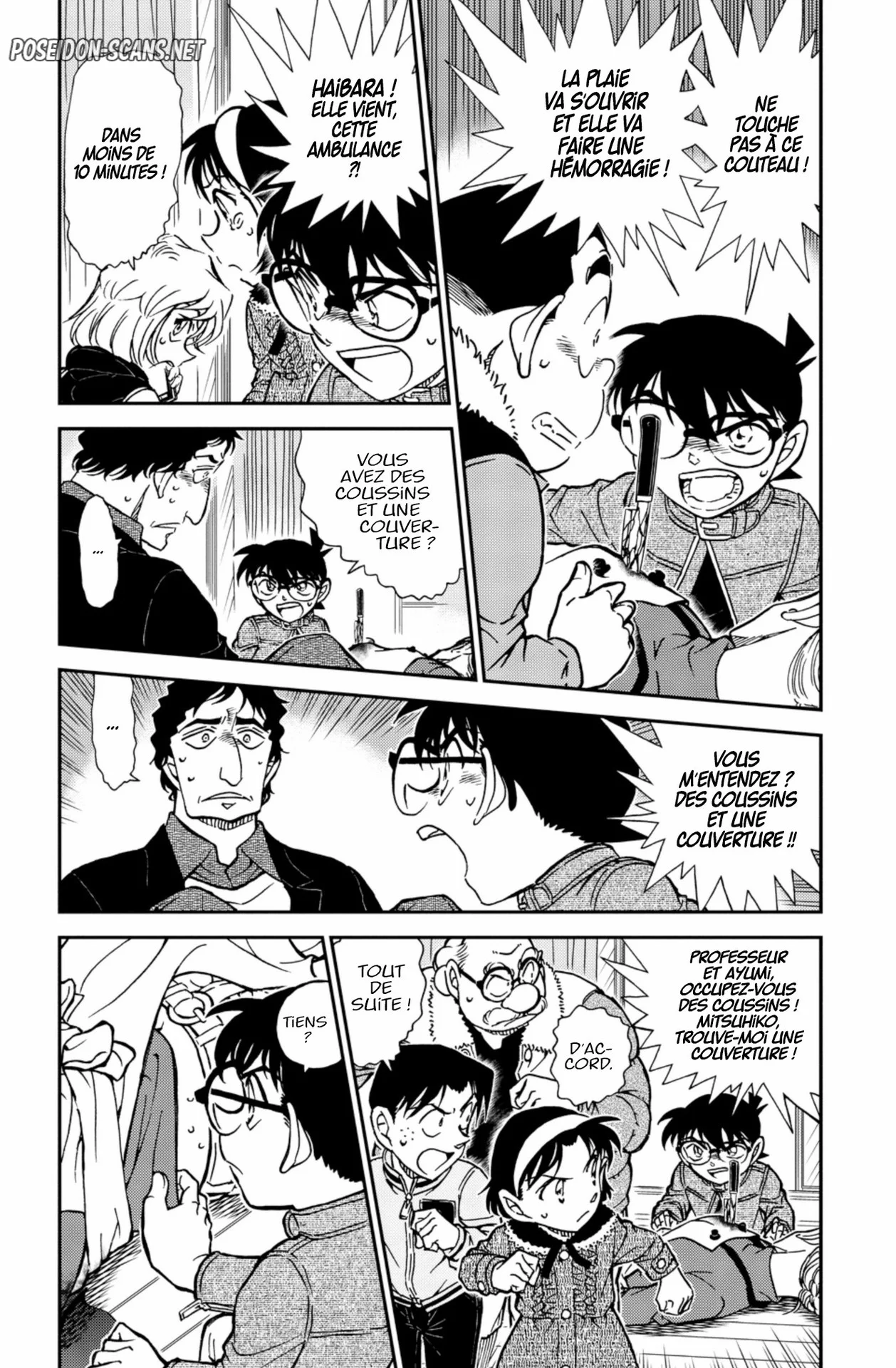 Chapter Image 778