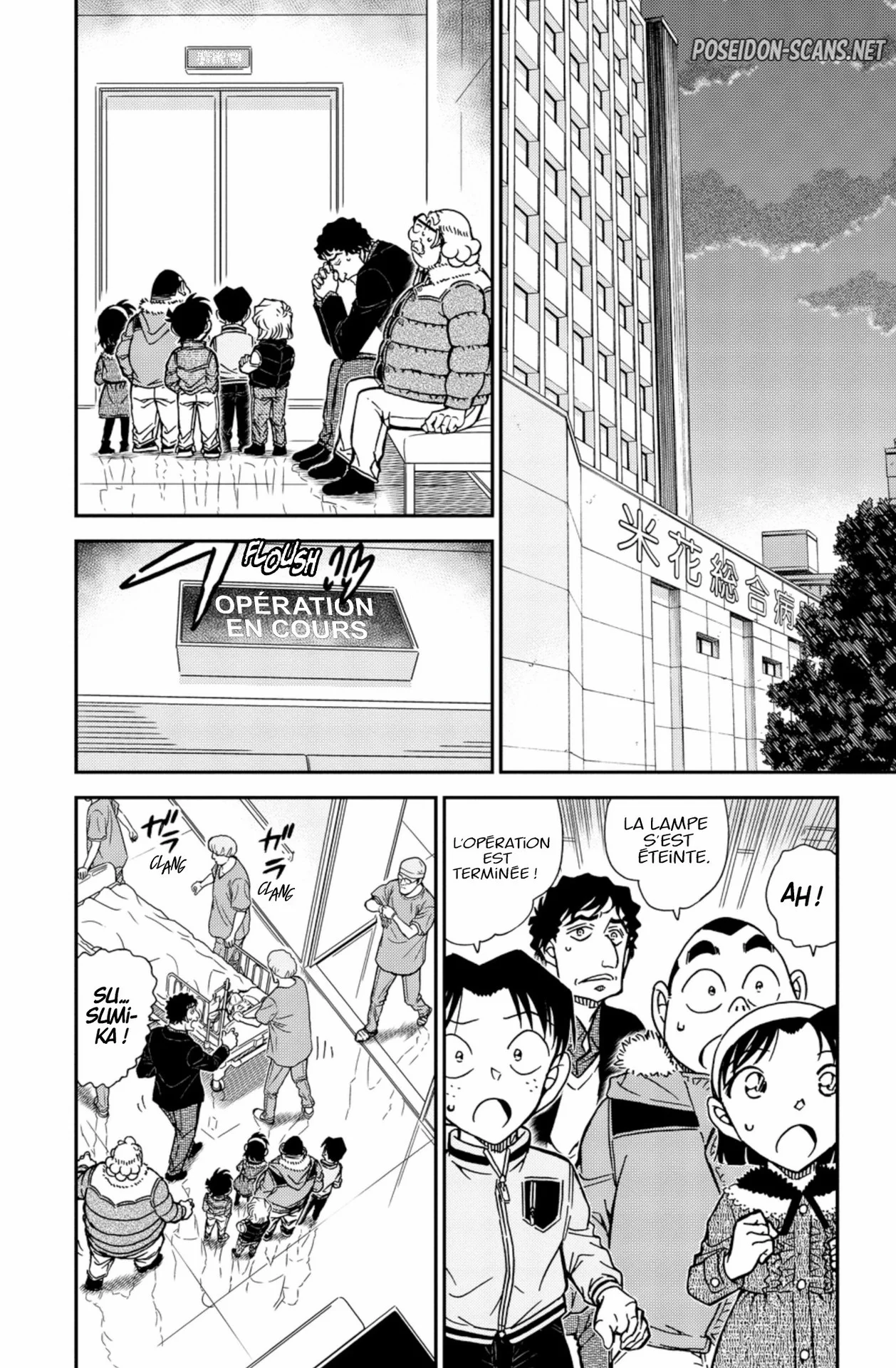 Chapter Image 334