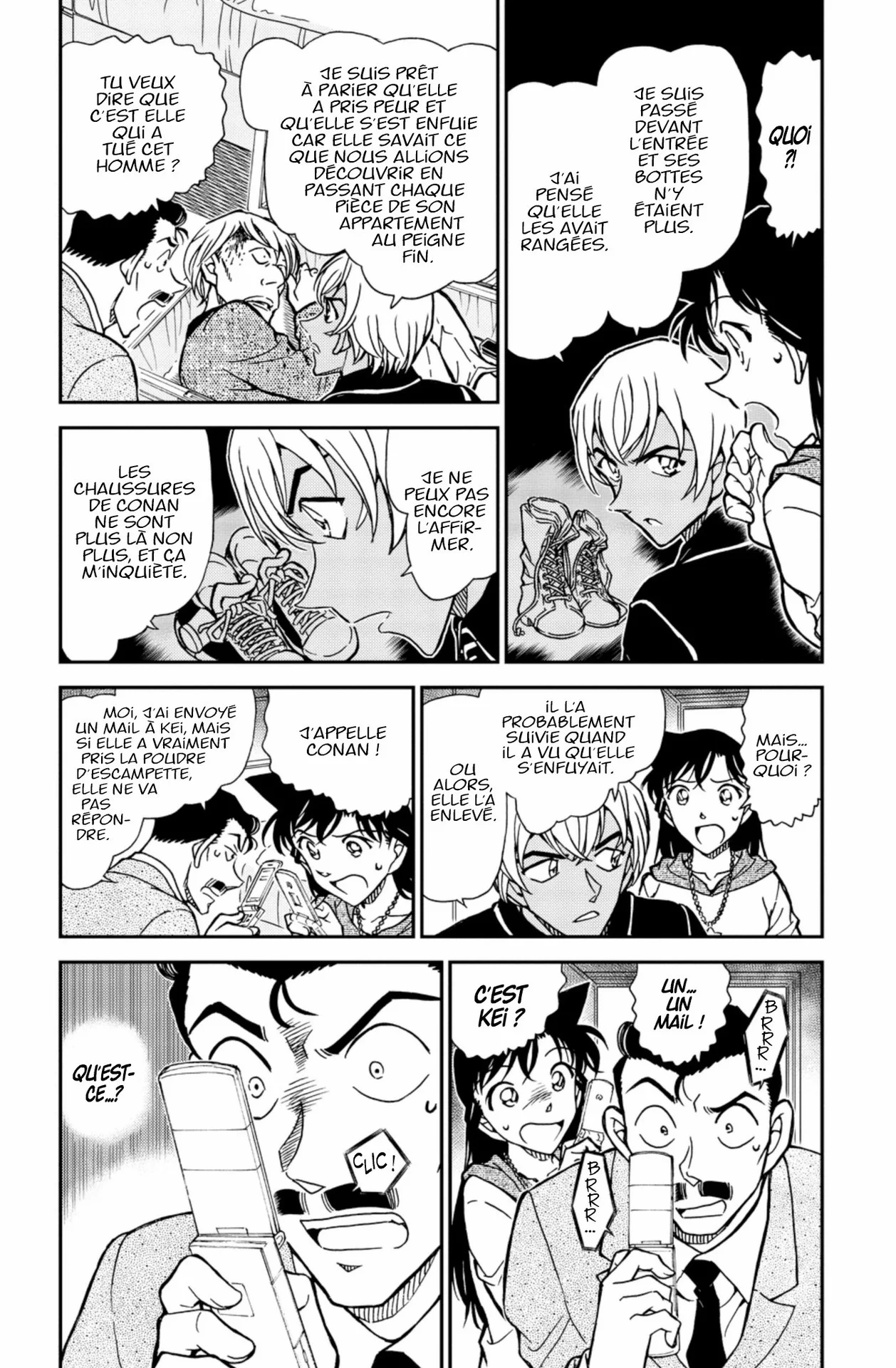 Chapter Image 408