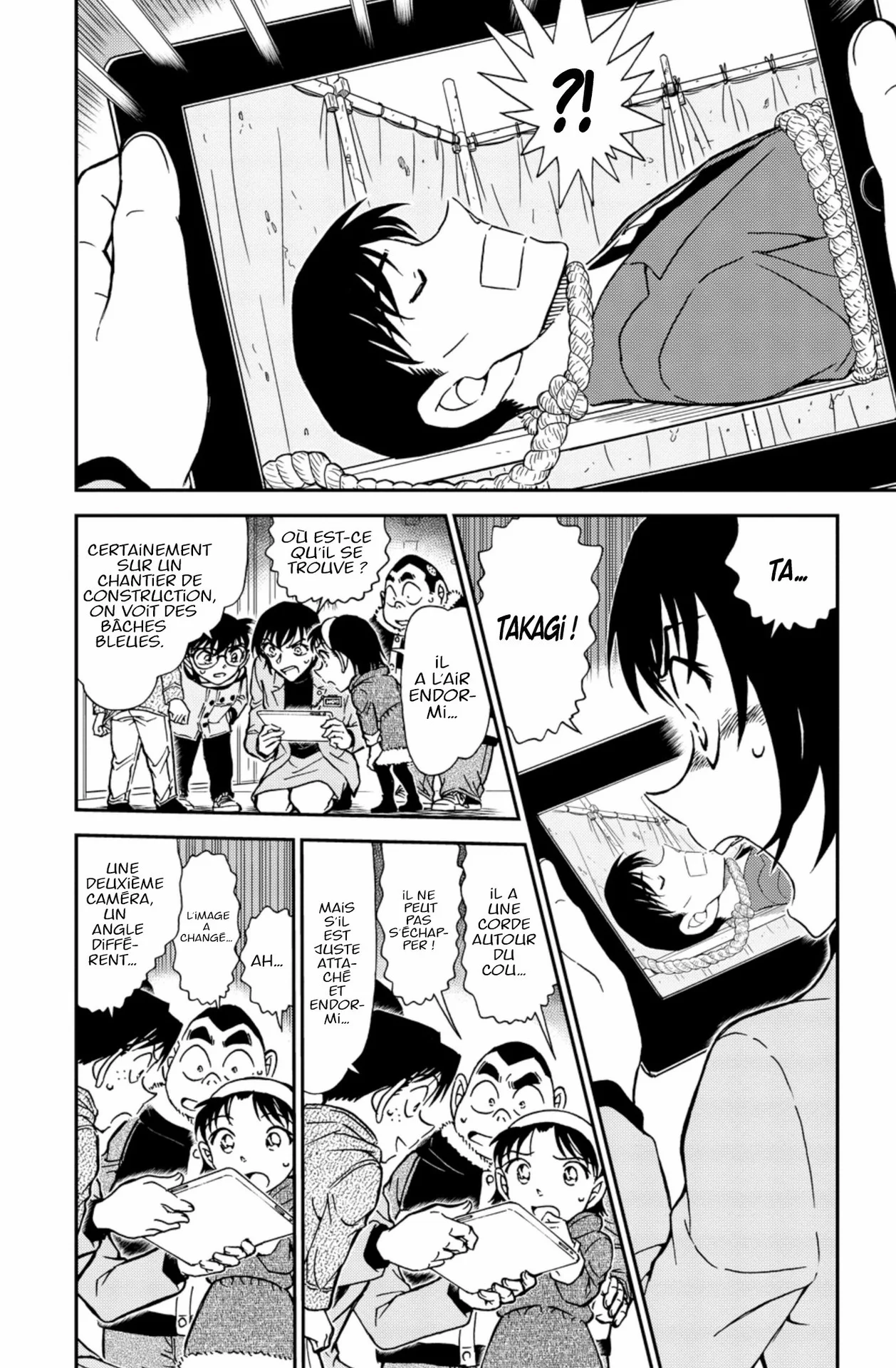 Chapter Image 371