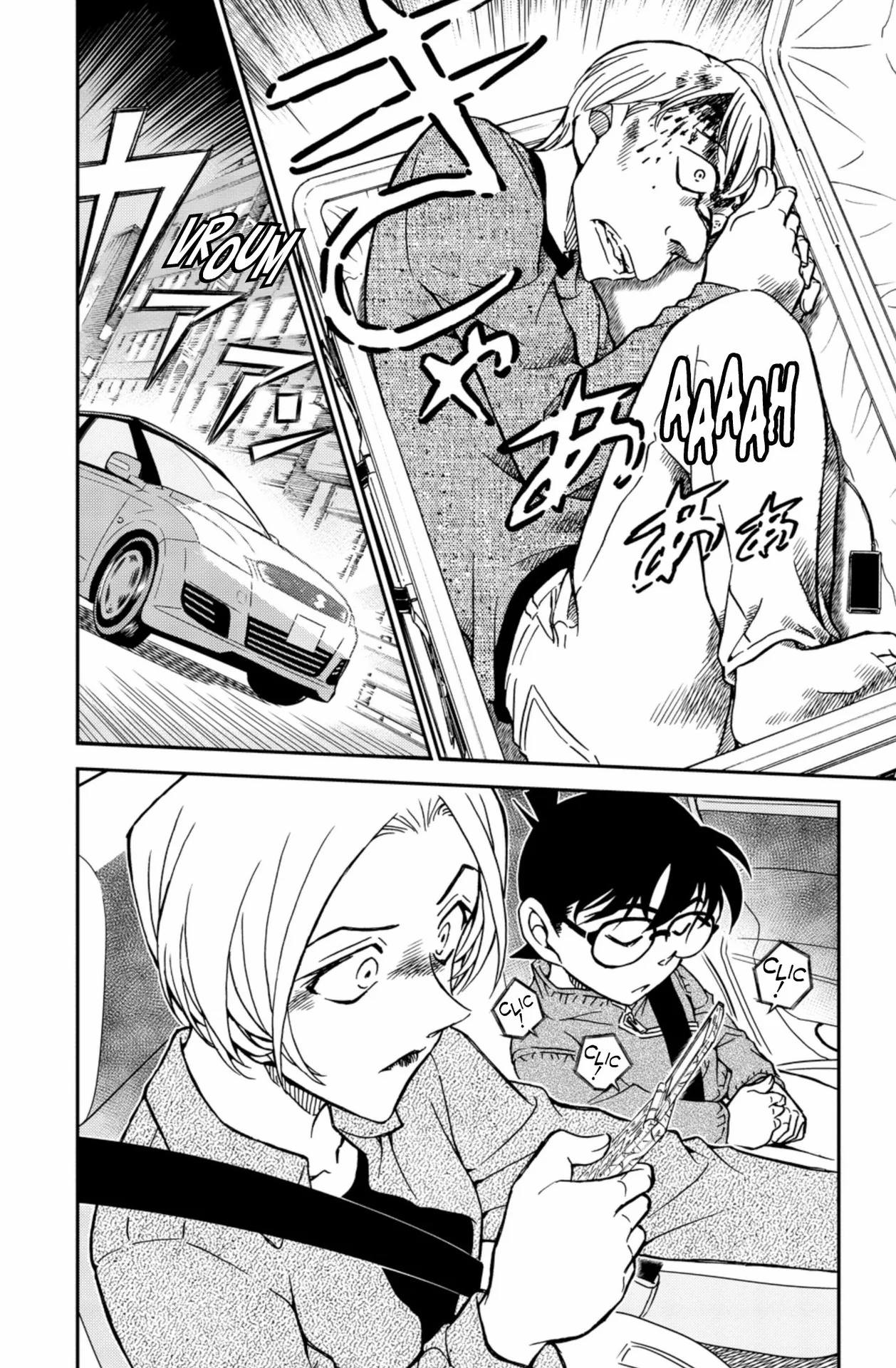 Chapter Image 297