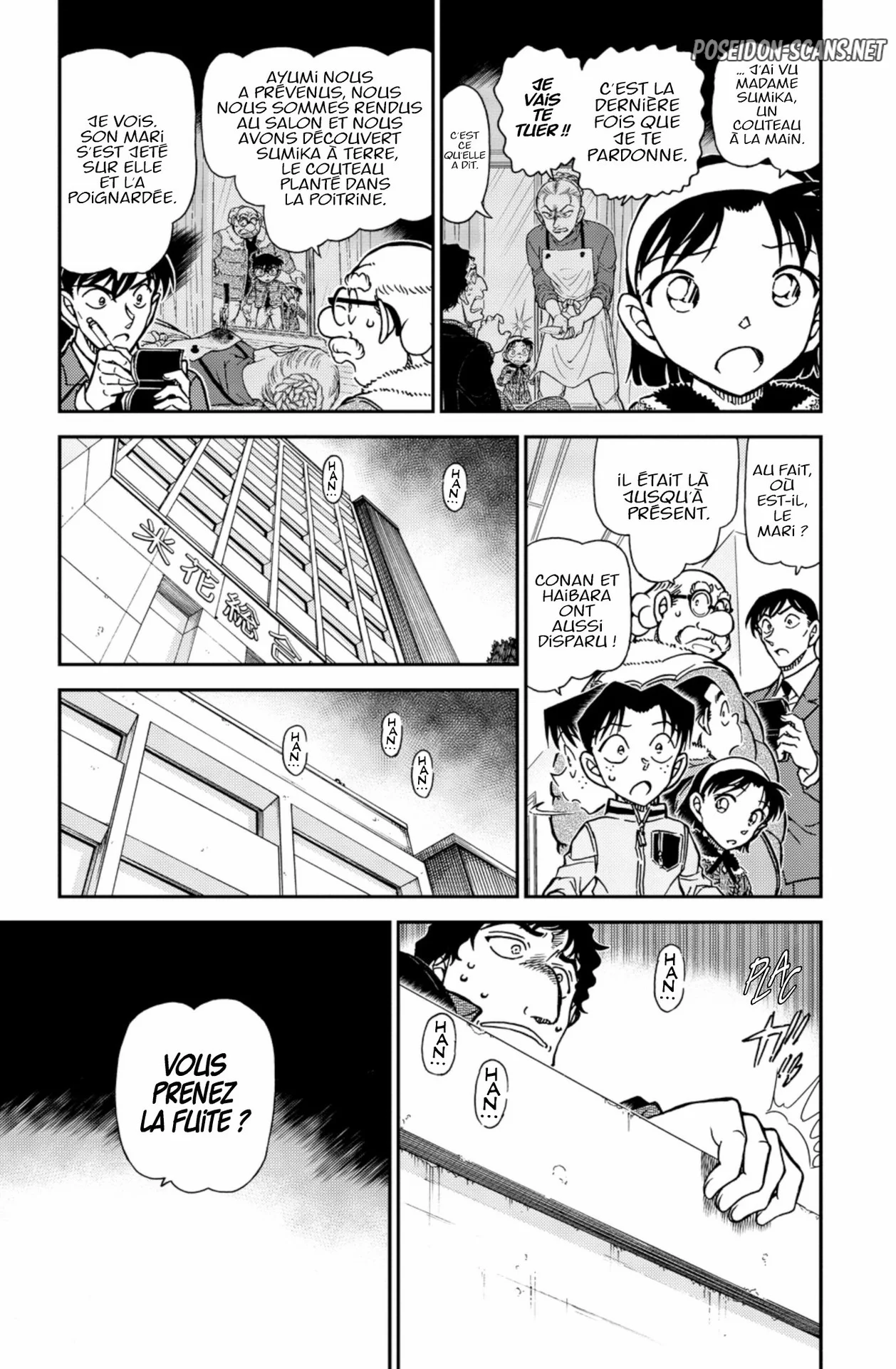 Chapter Image 445