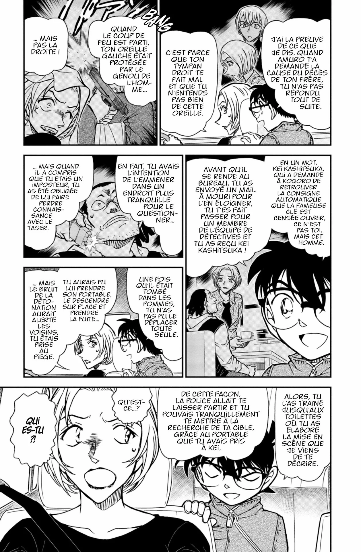 Chapter Image 75