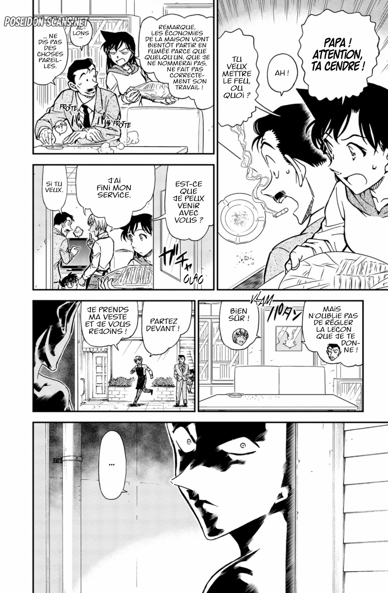 Chapter Image 334