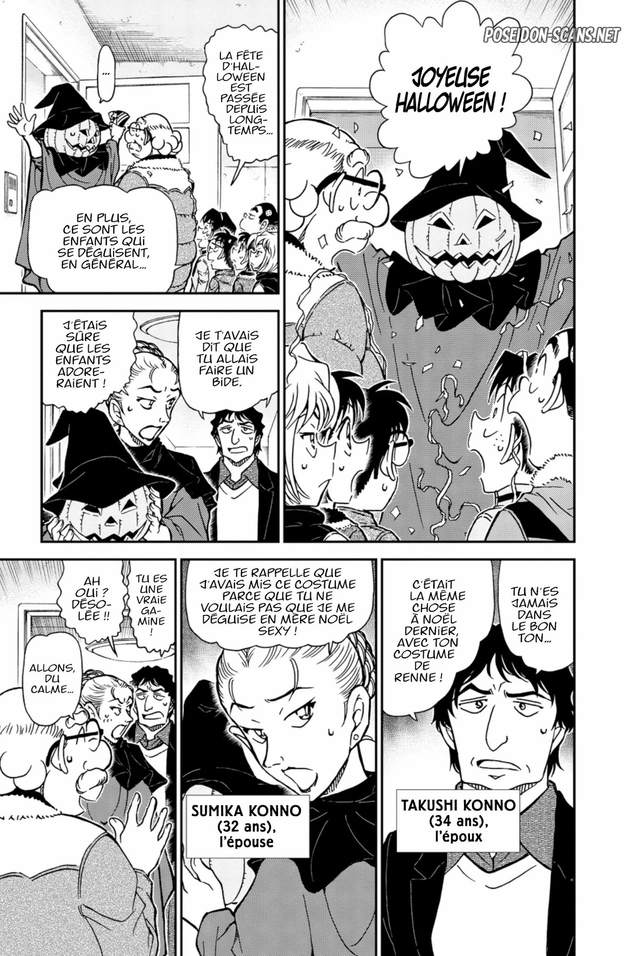 Chapter Image 334
