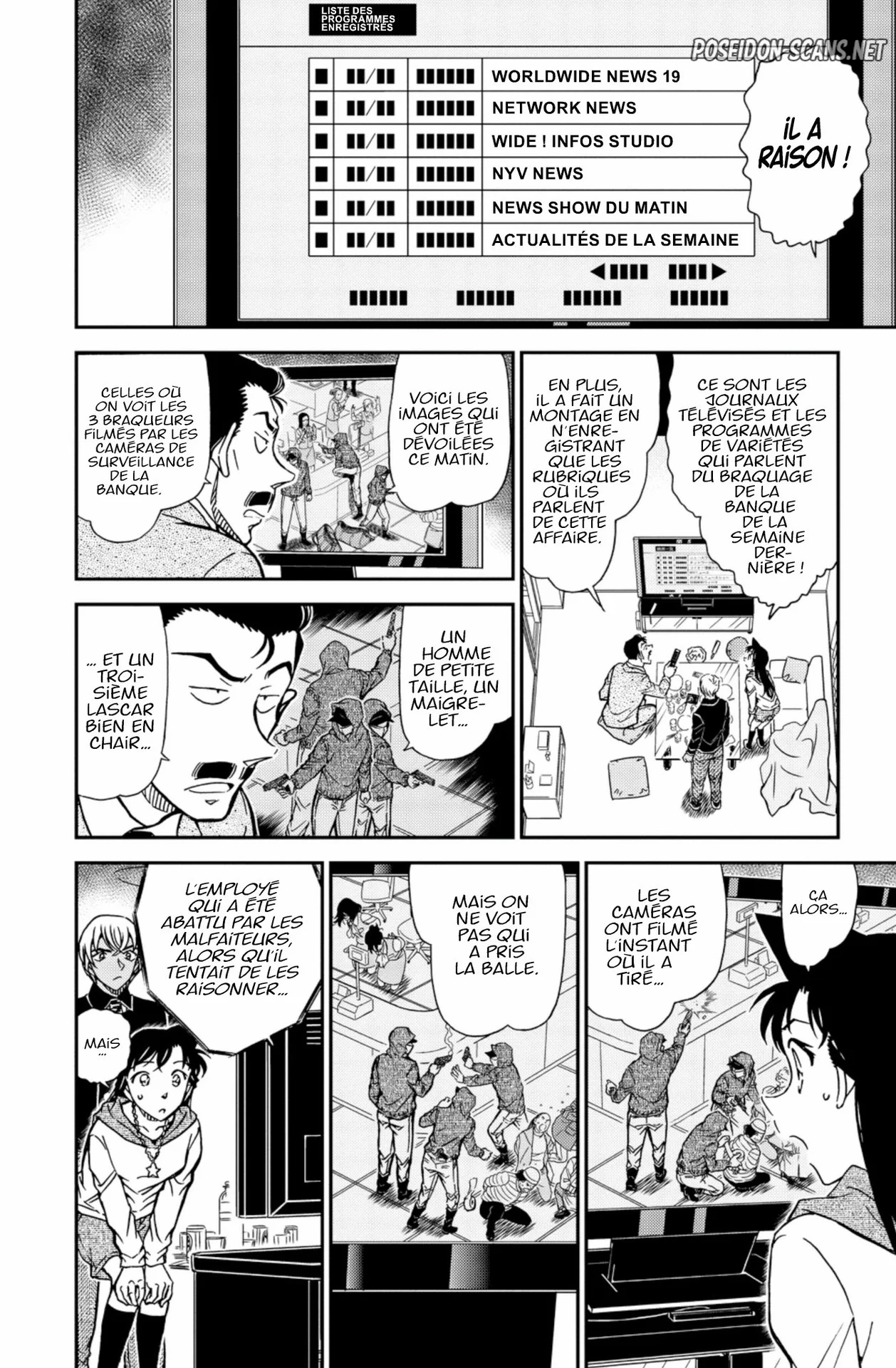 Chapter Image 667