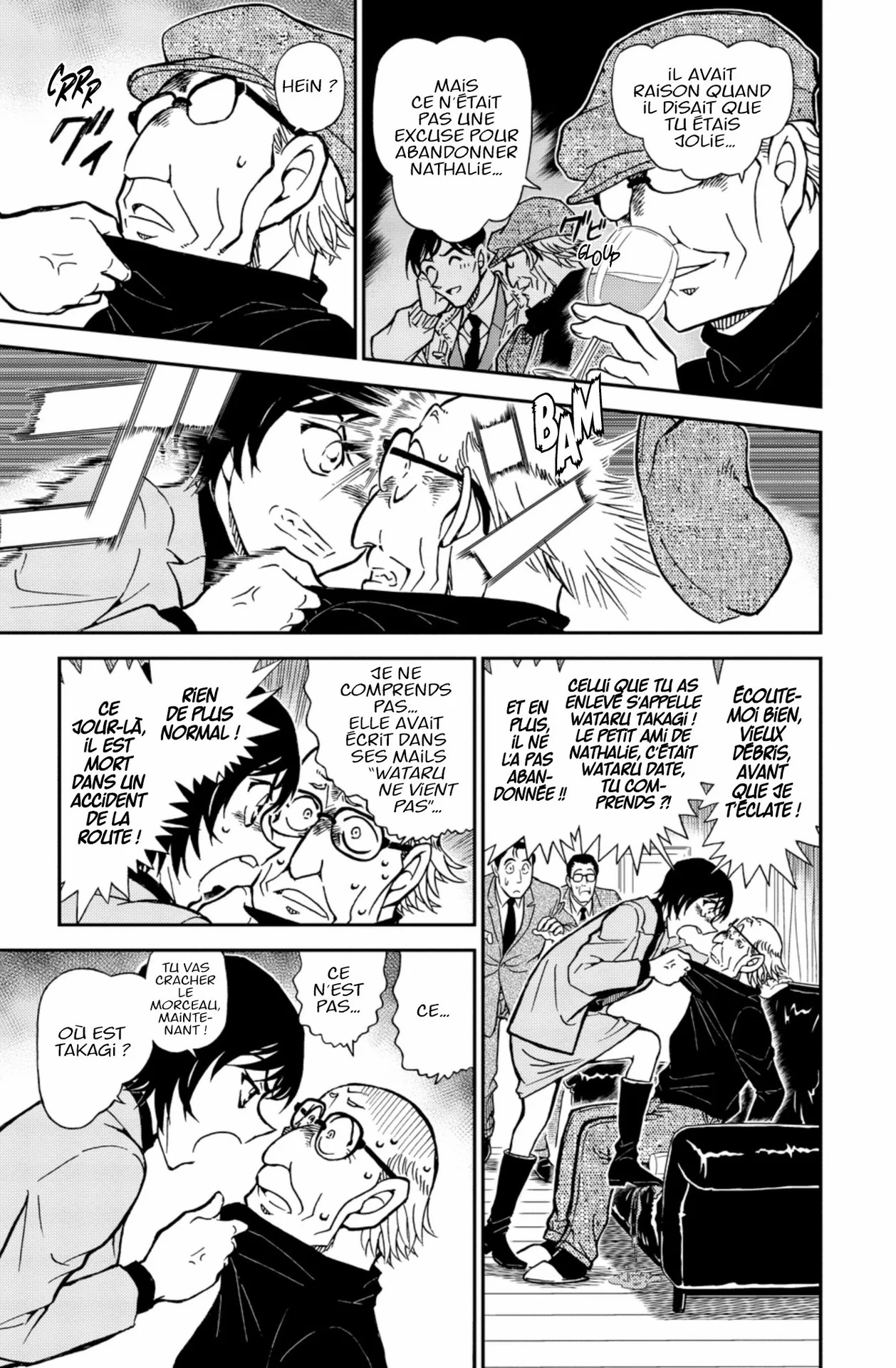 Chapter Image 593