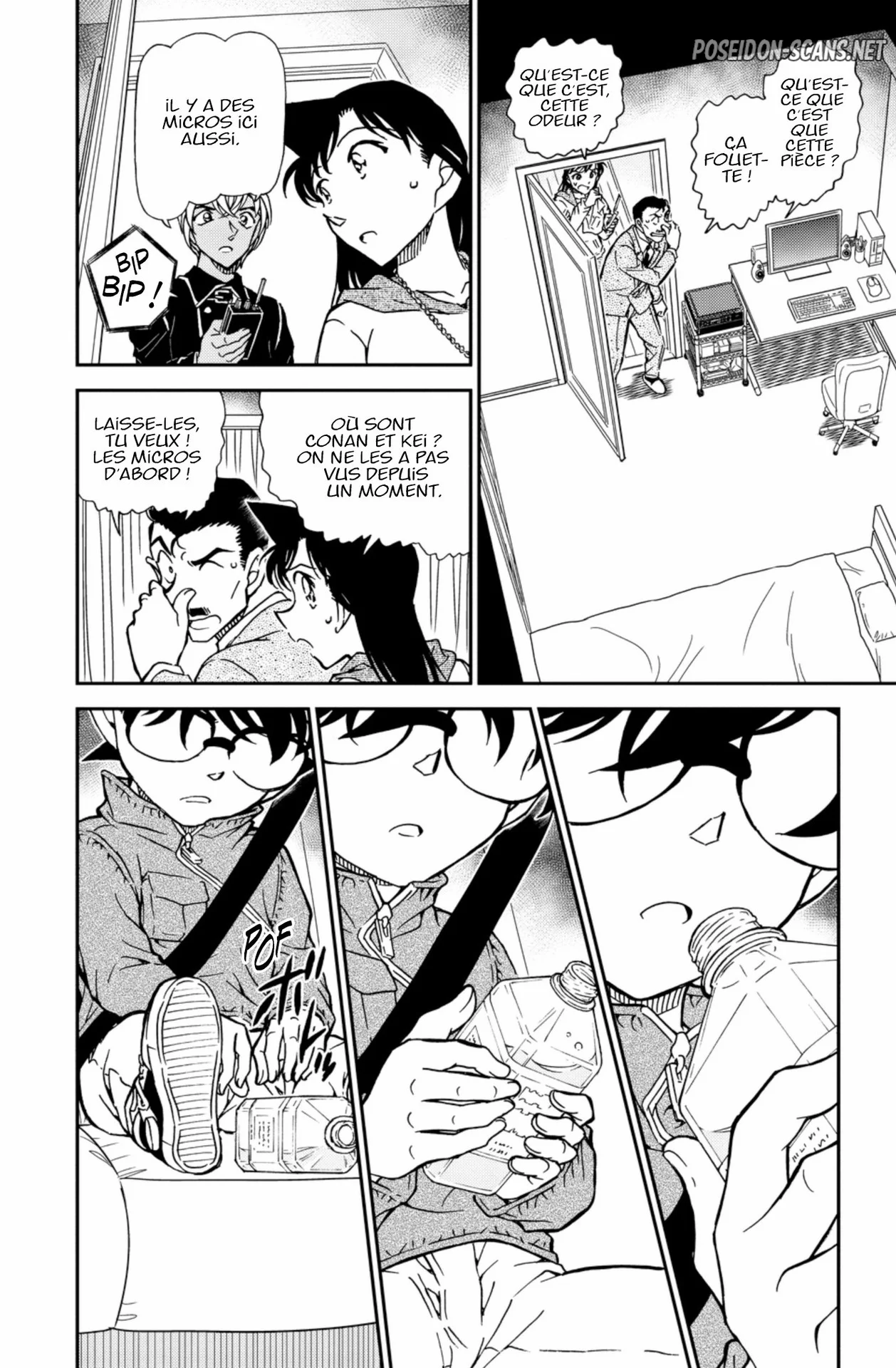 Chapter Image 223