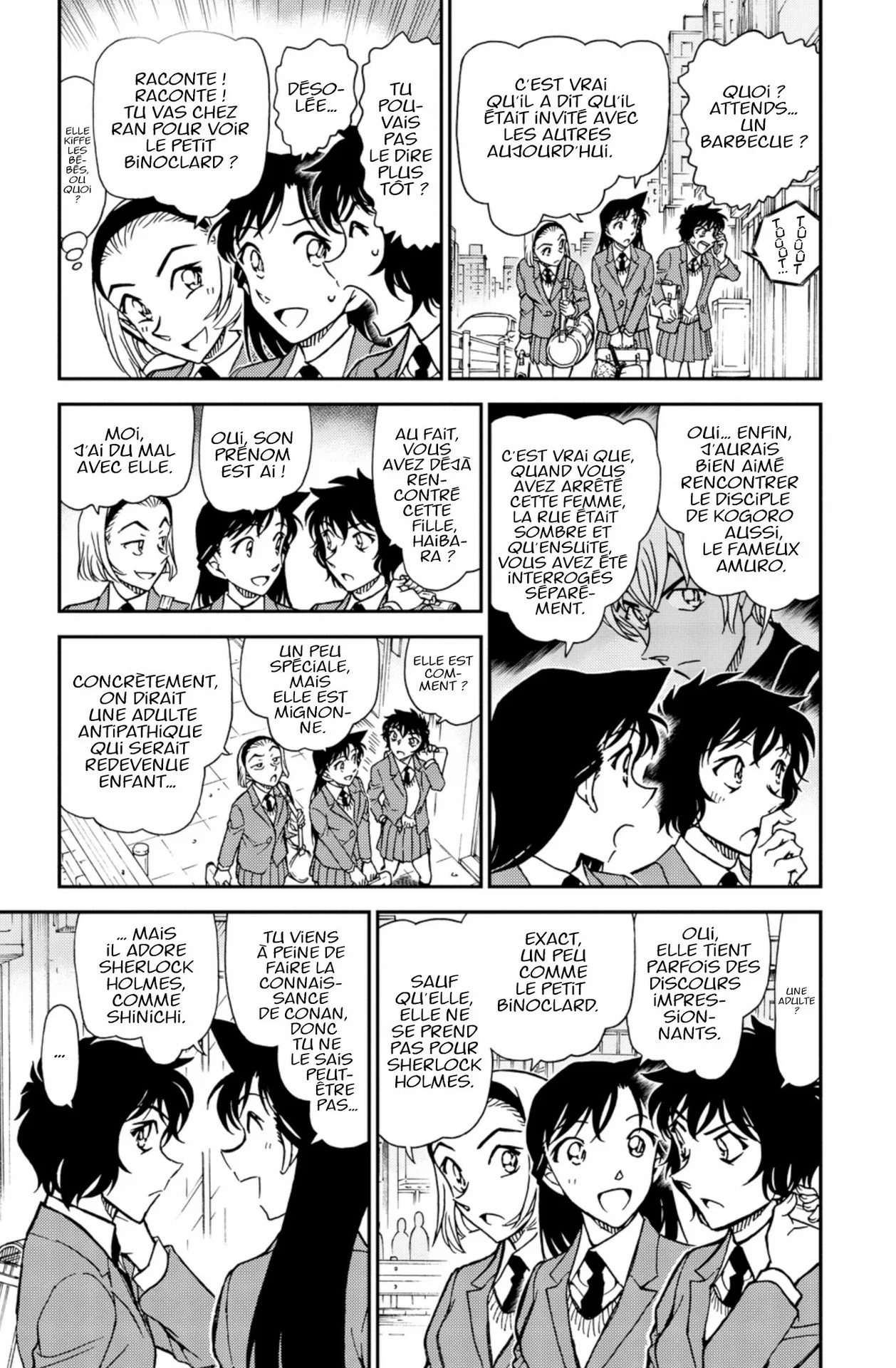 Chapter Image 260