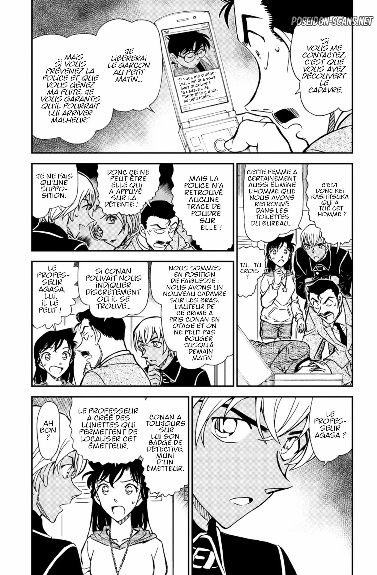 Chapter Image 445