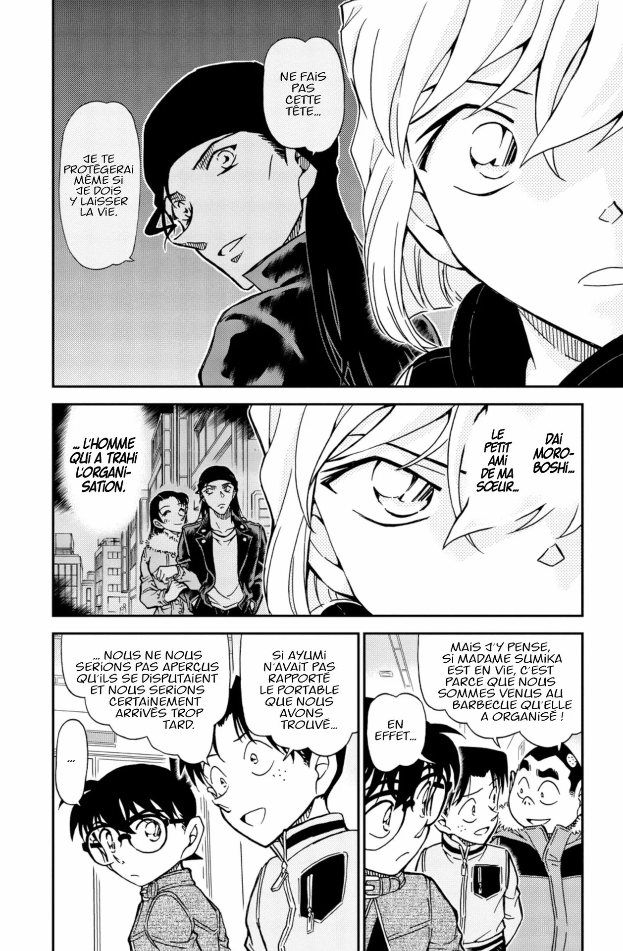 Chapter Image 38