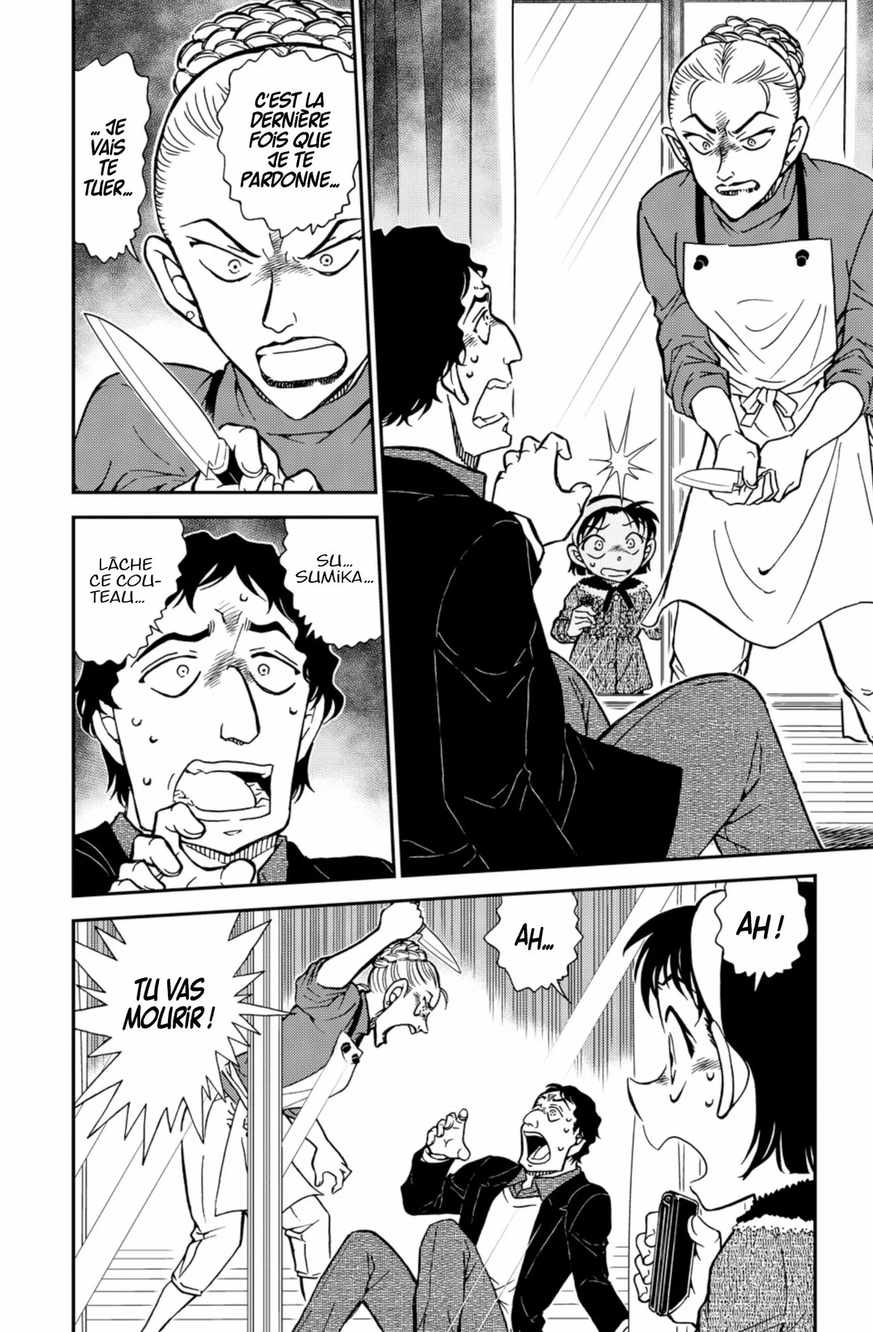 Chapter Image 593
