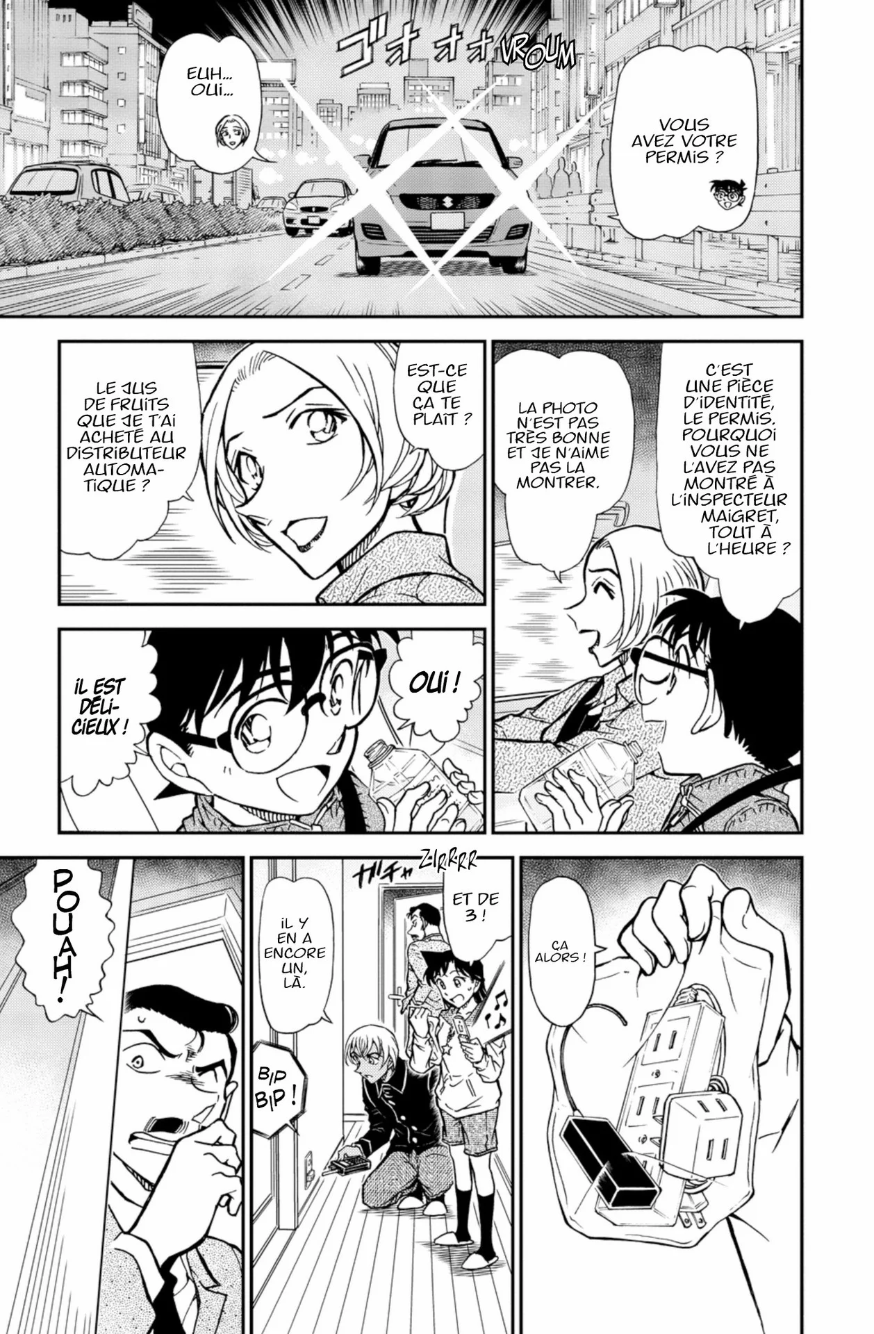 Chapter Image 186
