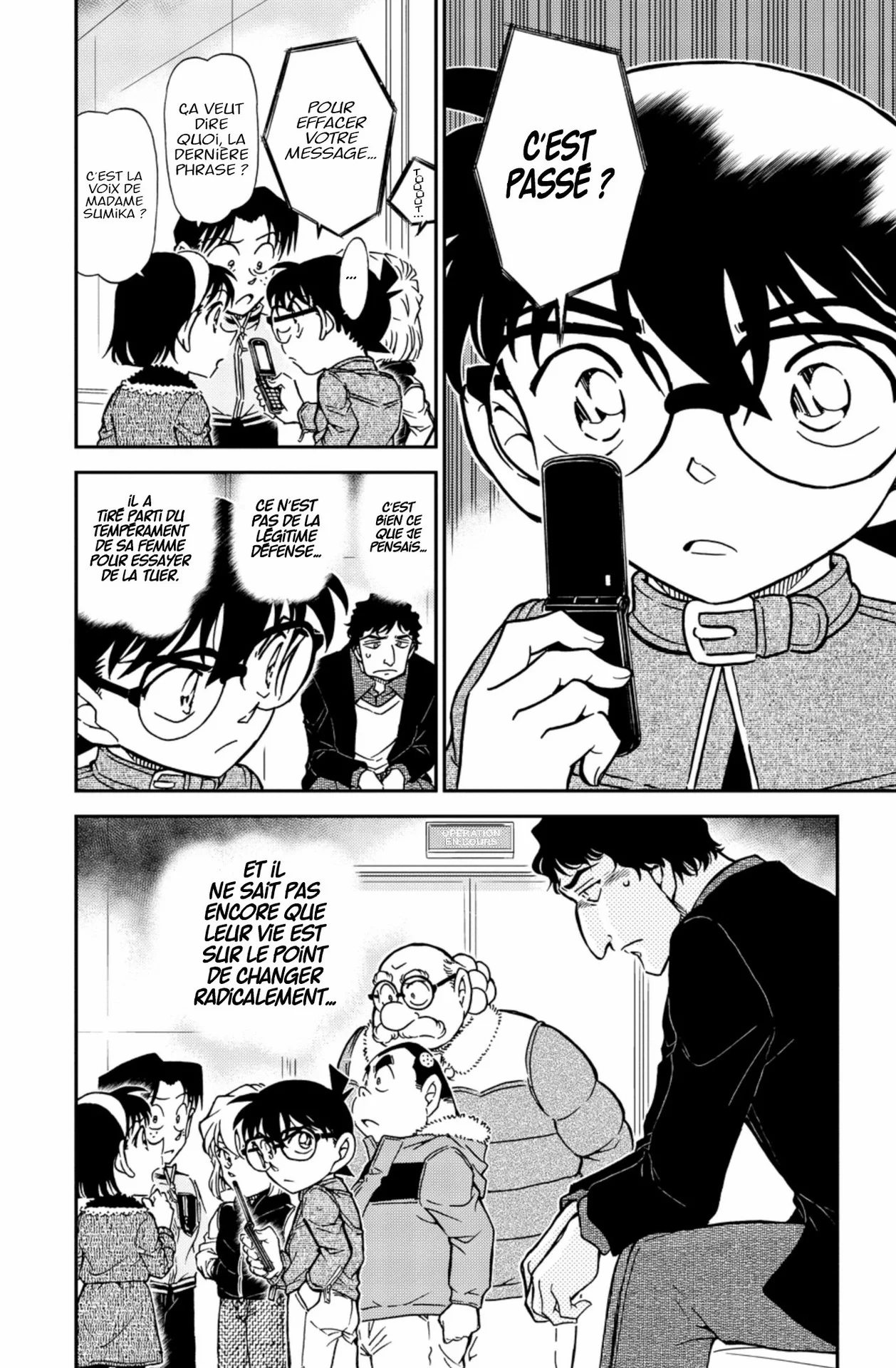 Chapter Image 260