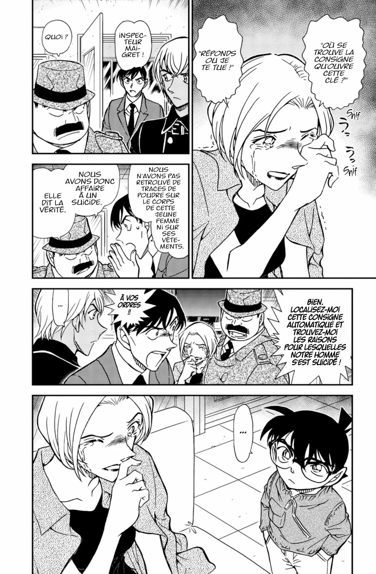 Chapter Image 704
