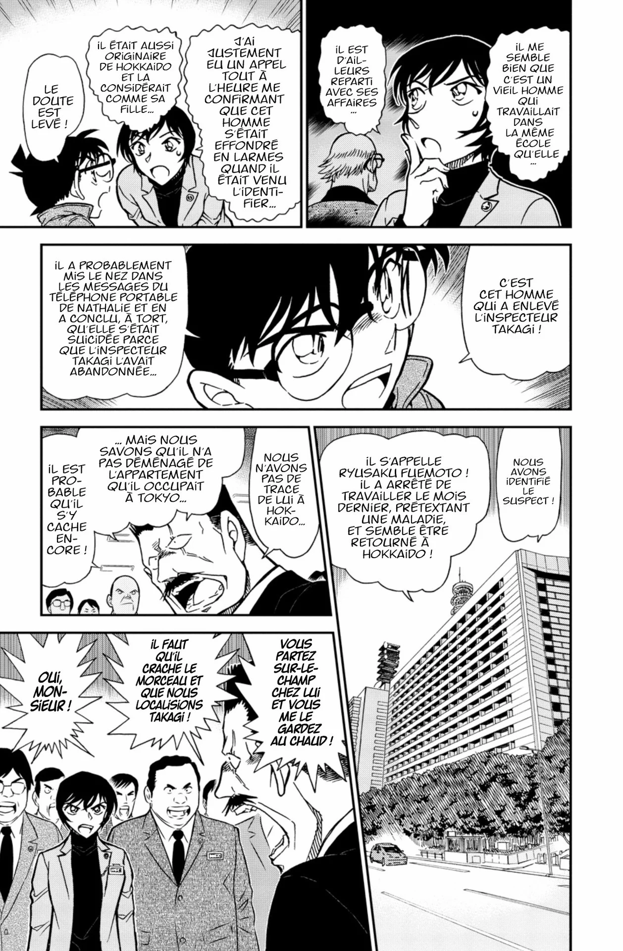 Chapter Image 519