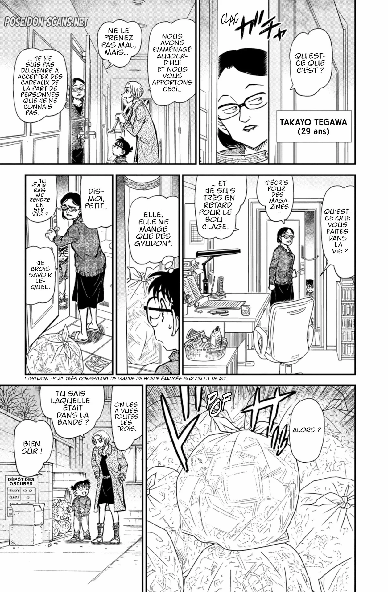 Chapter Image 445