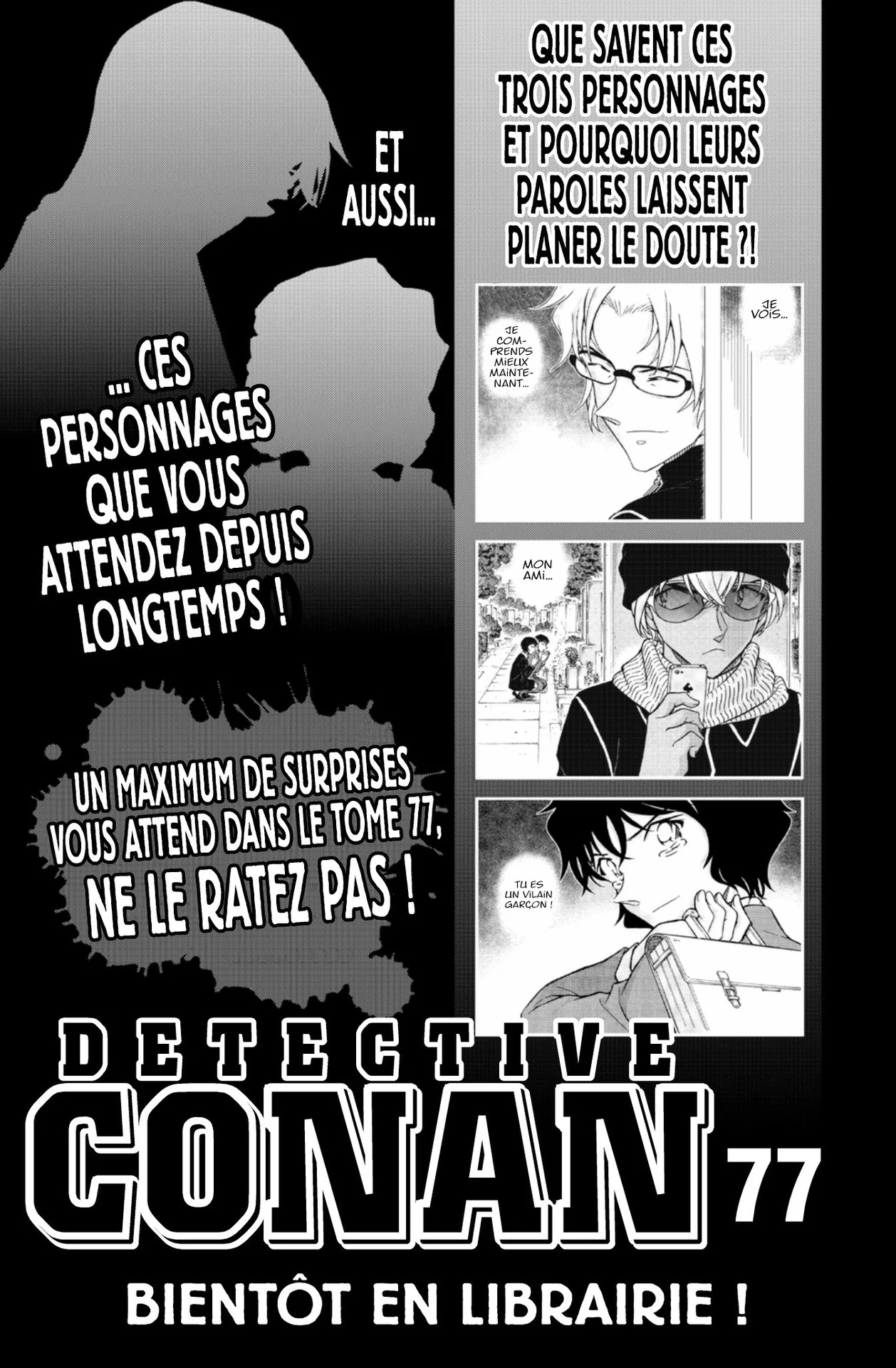 Chapter Image 741