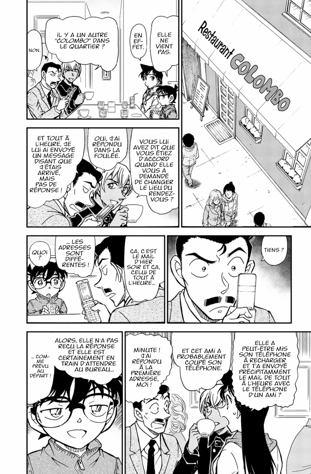 Chapter Image 408