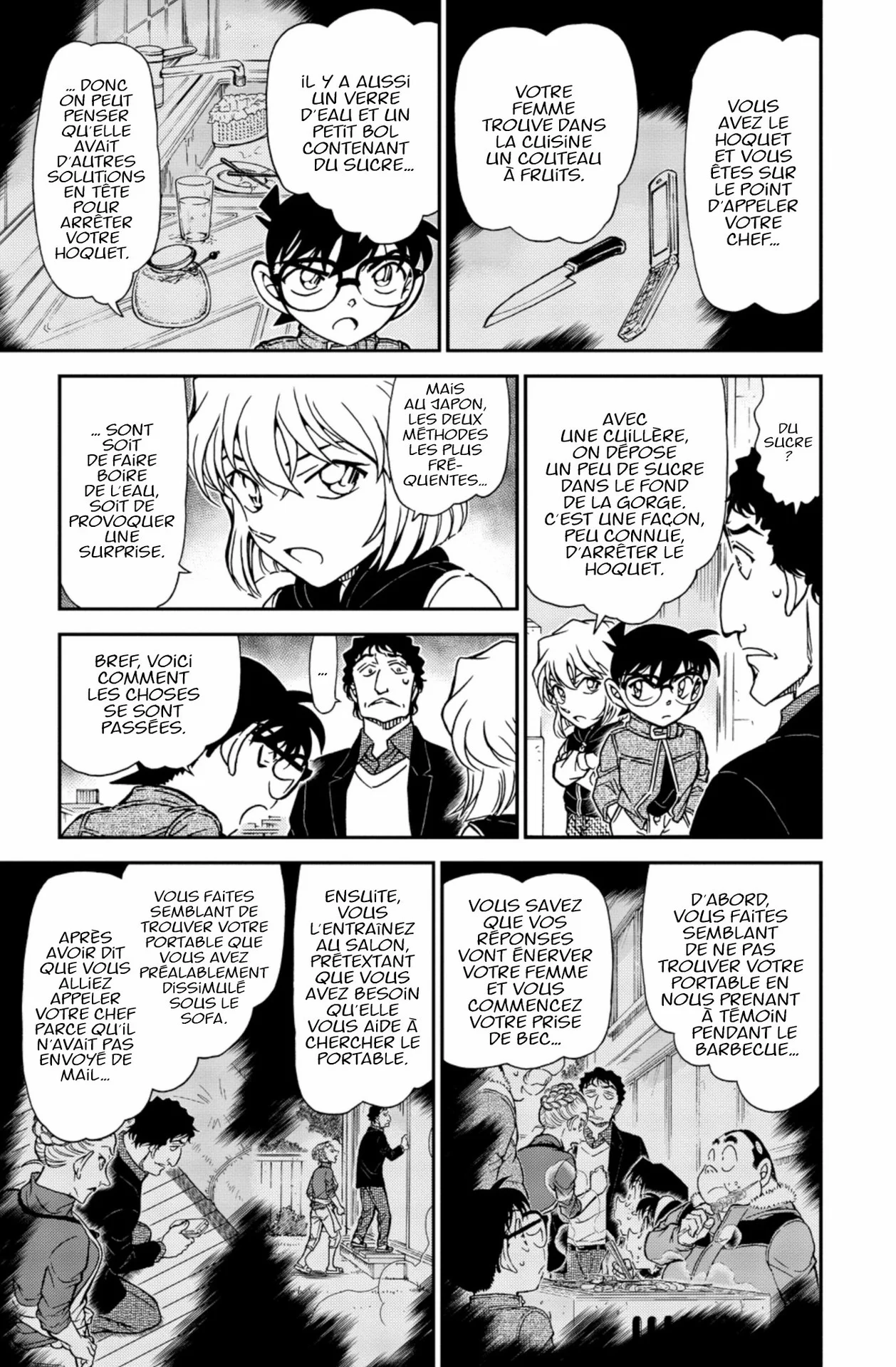 Chapter Image 593
