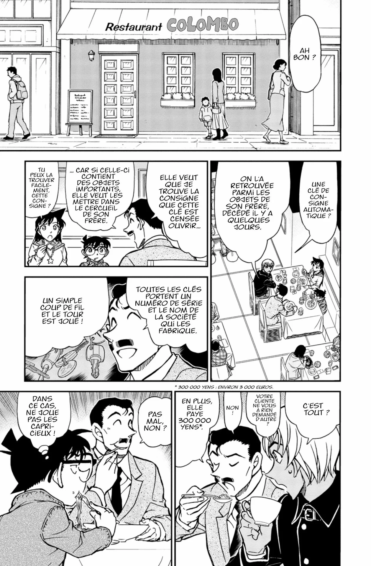 Chapter Image 371