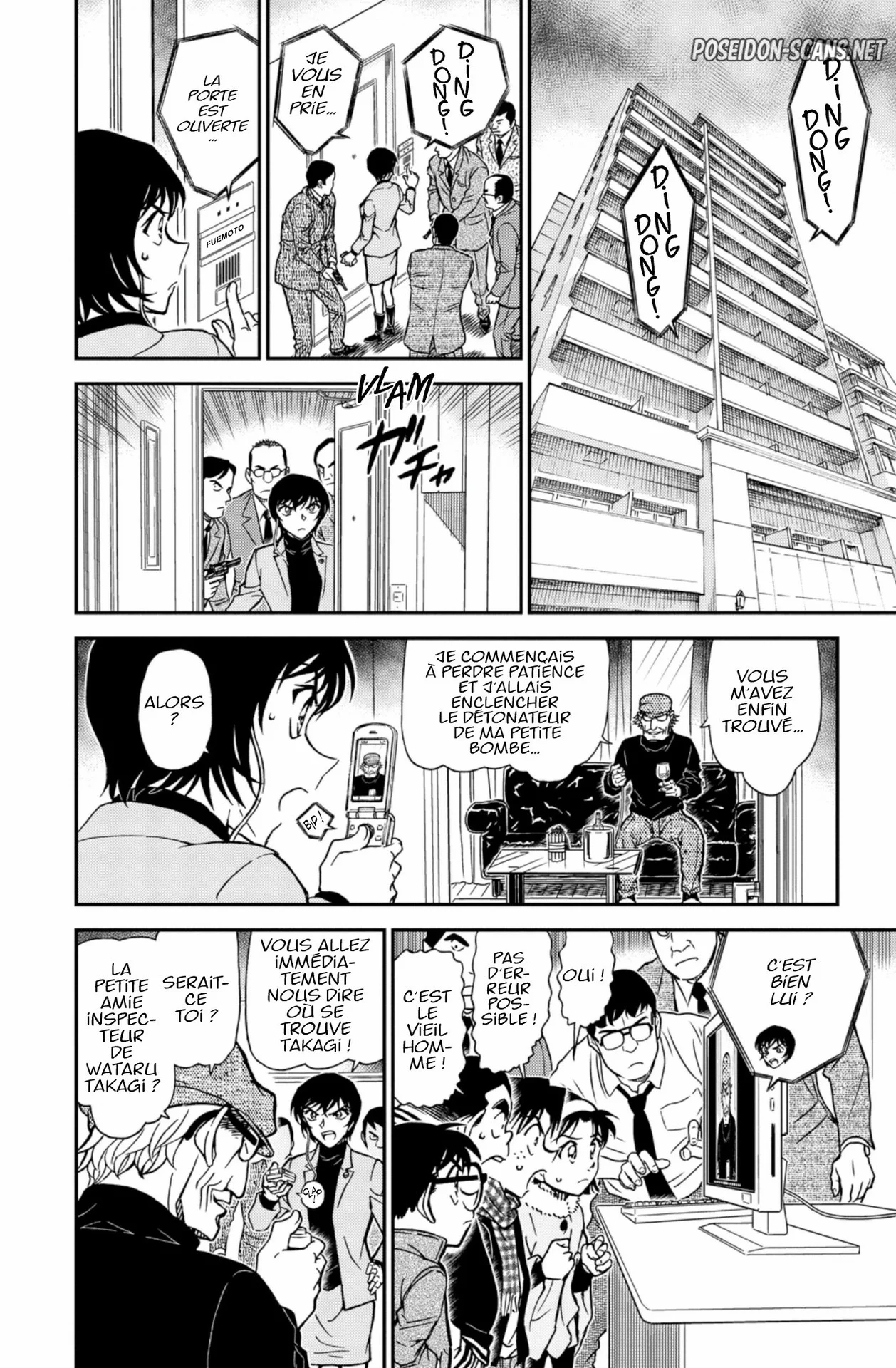 Chapter Image 556