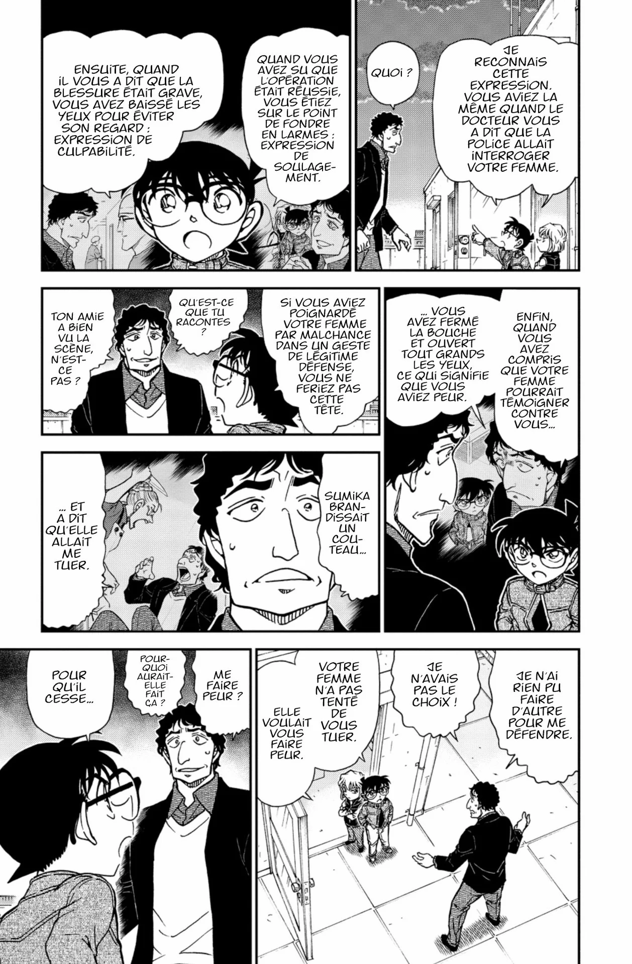 Chapter Image 519