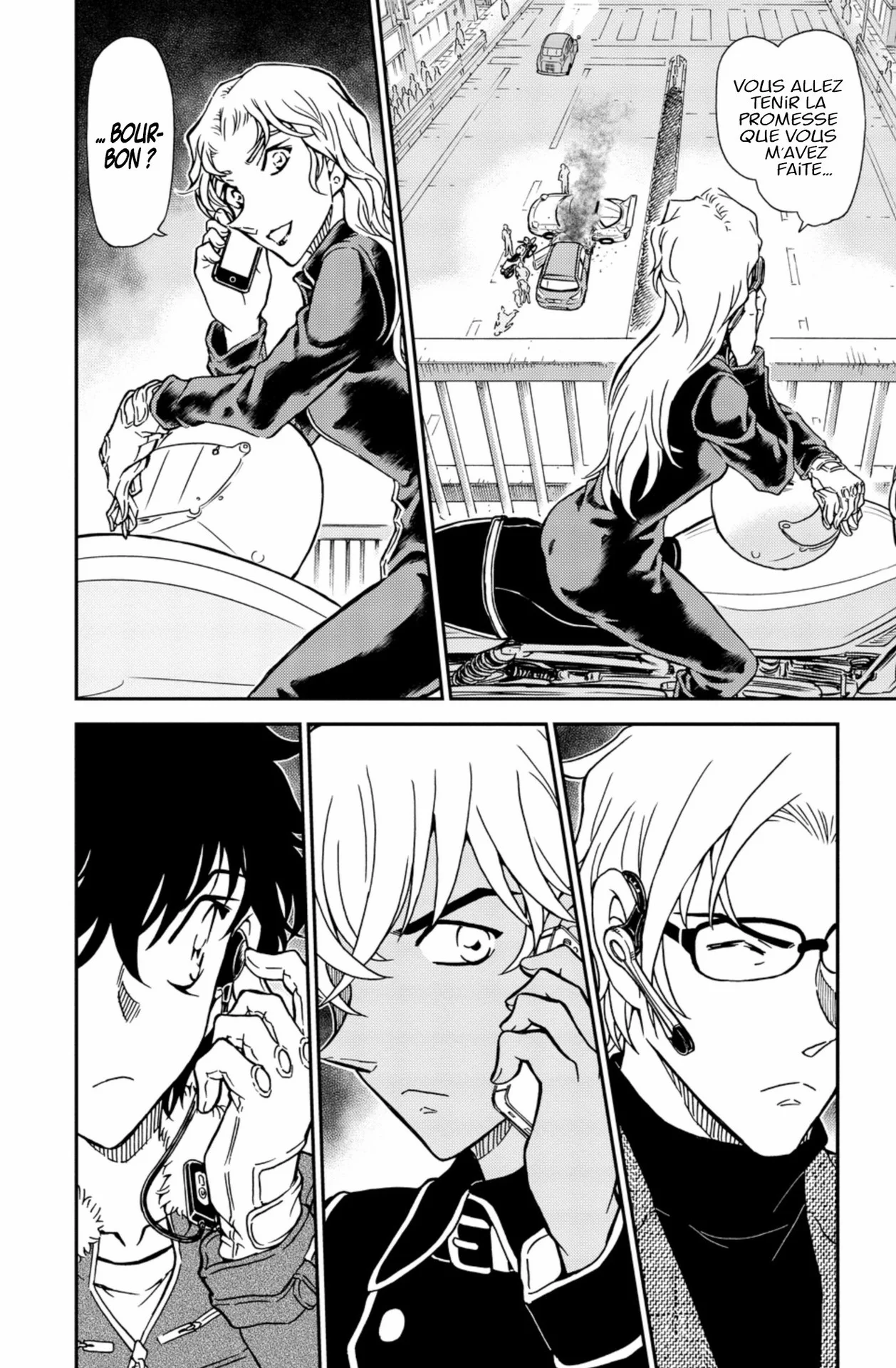 Chapter Image 75