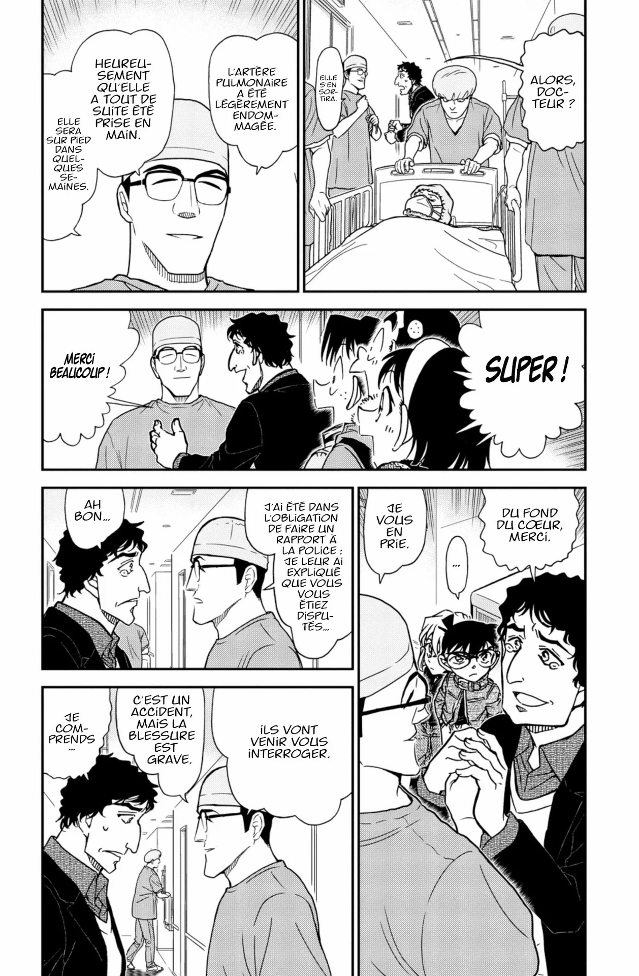 Chapter Image 371