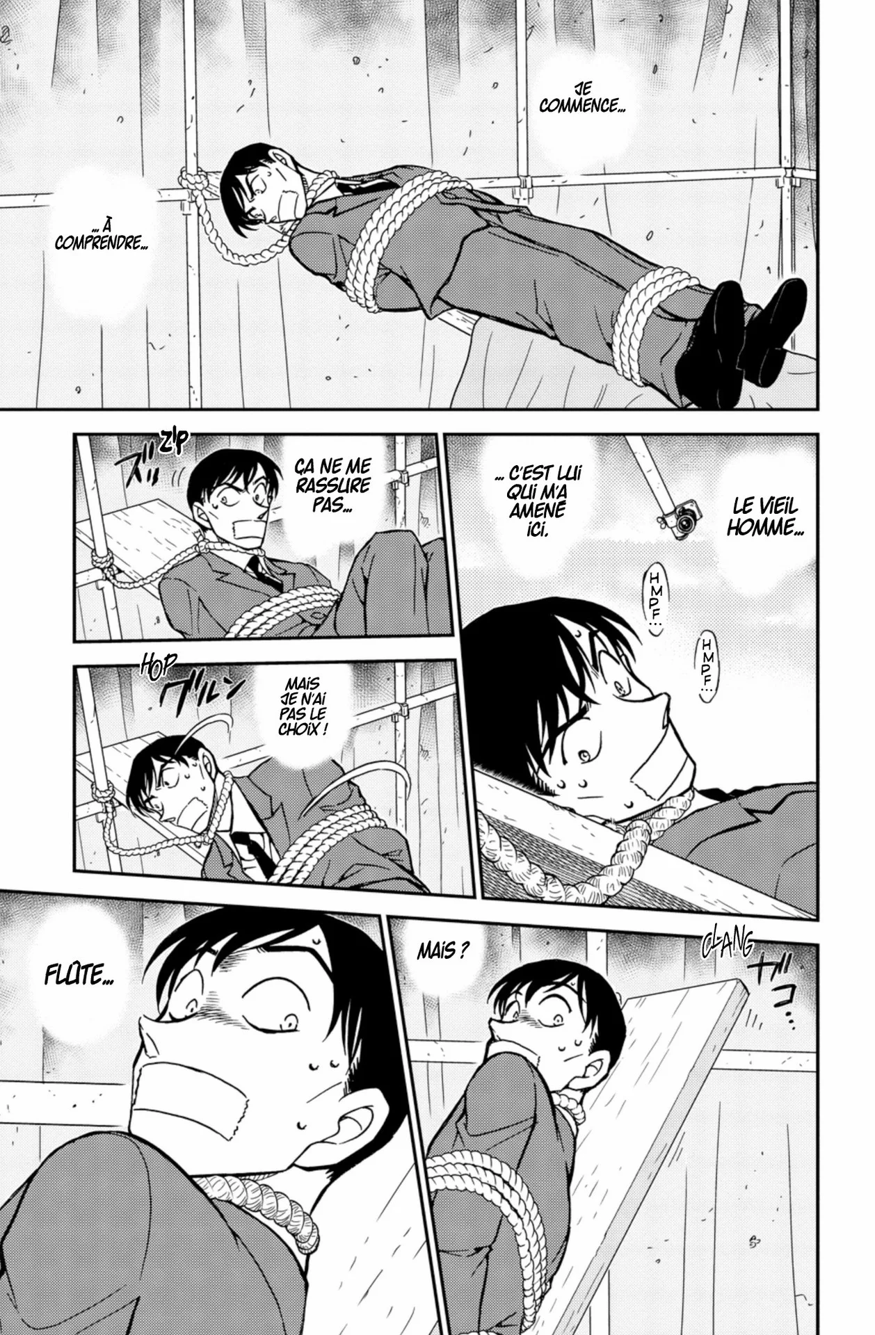 Chapter Image 741