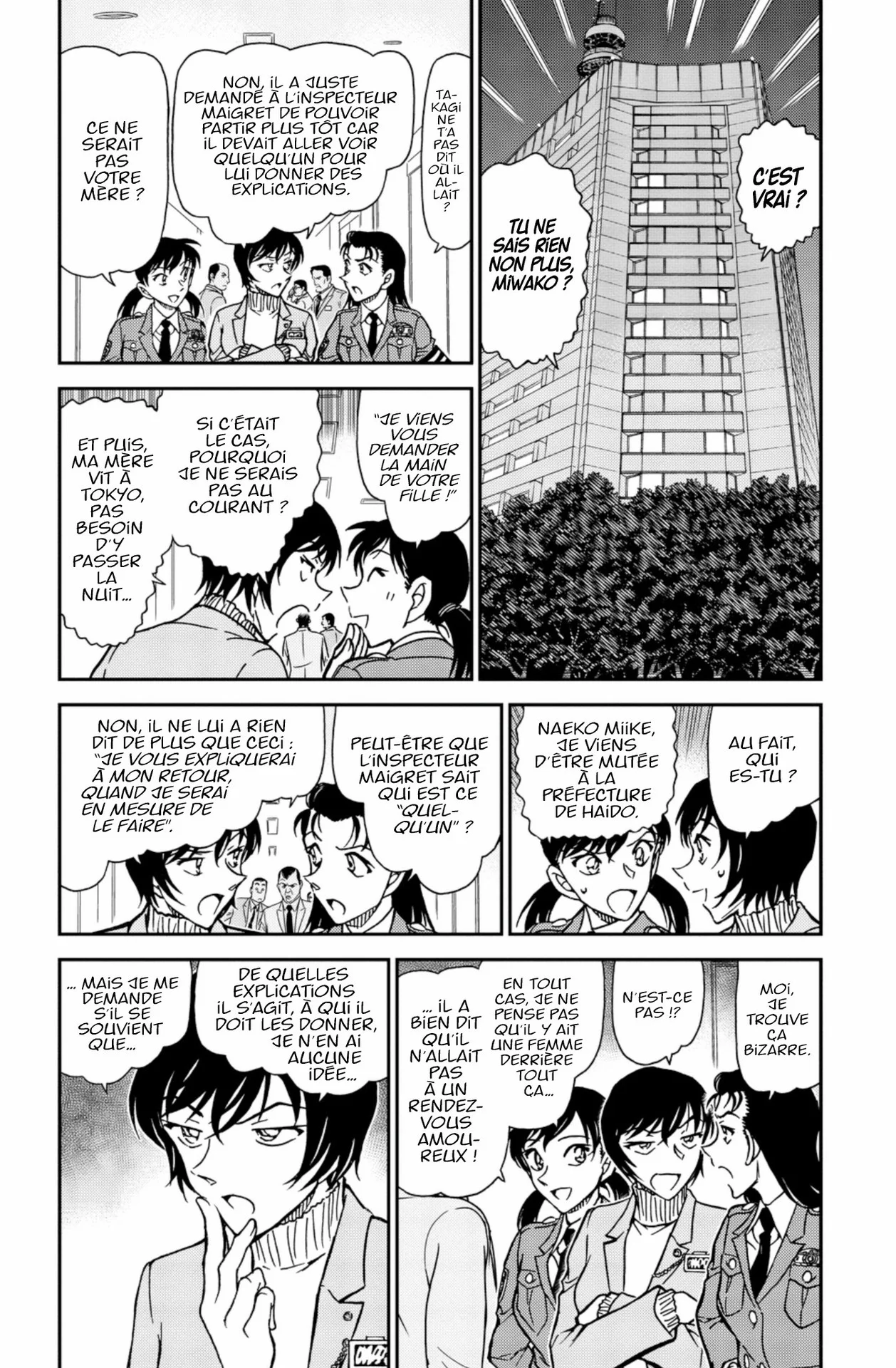Chapter Image 963