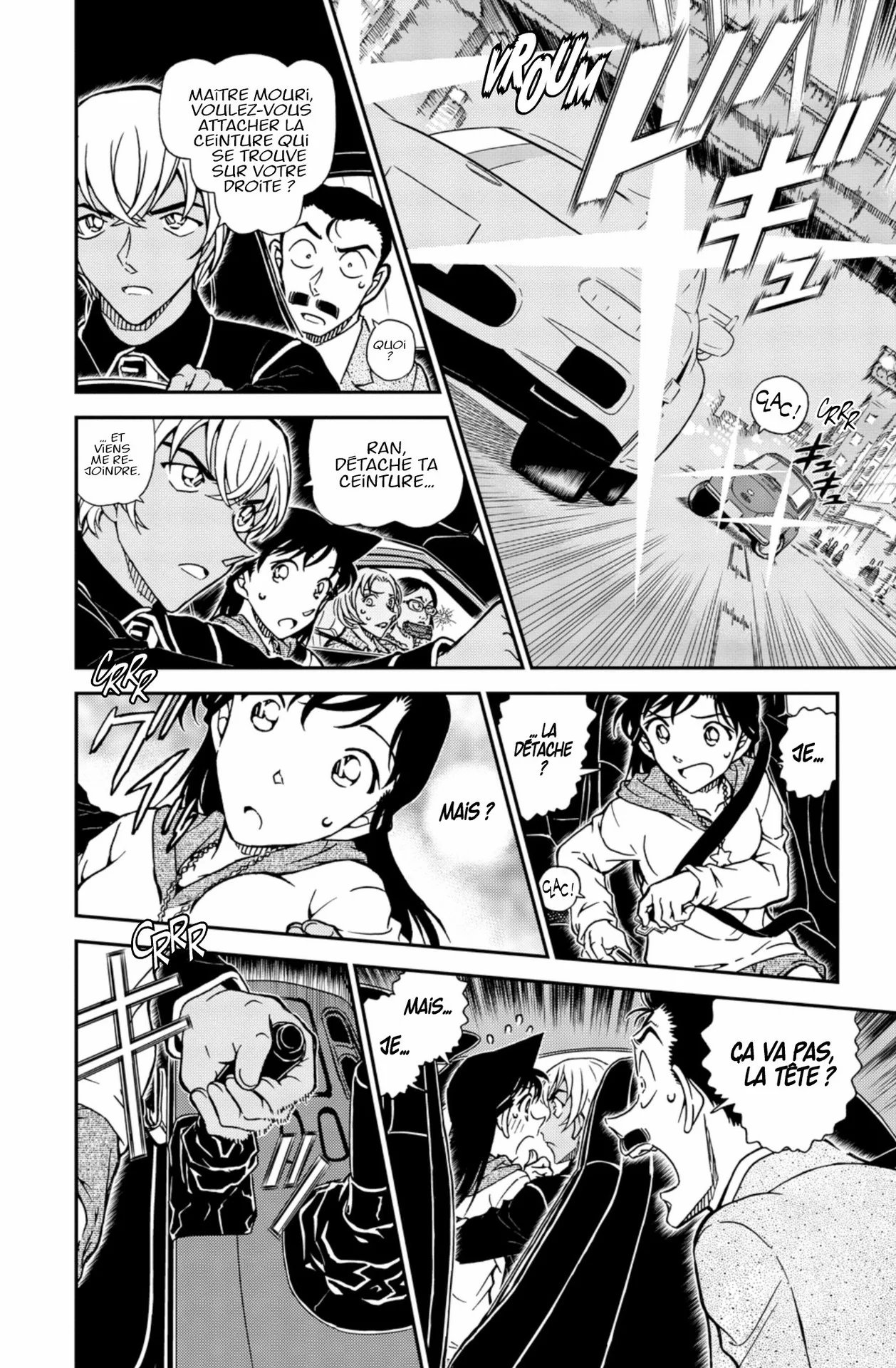 Chapter Image 926
