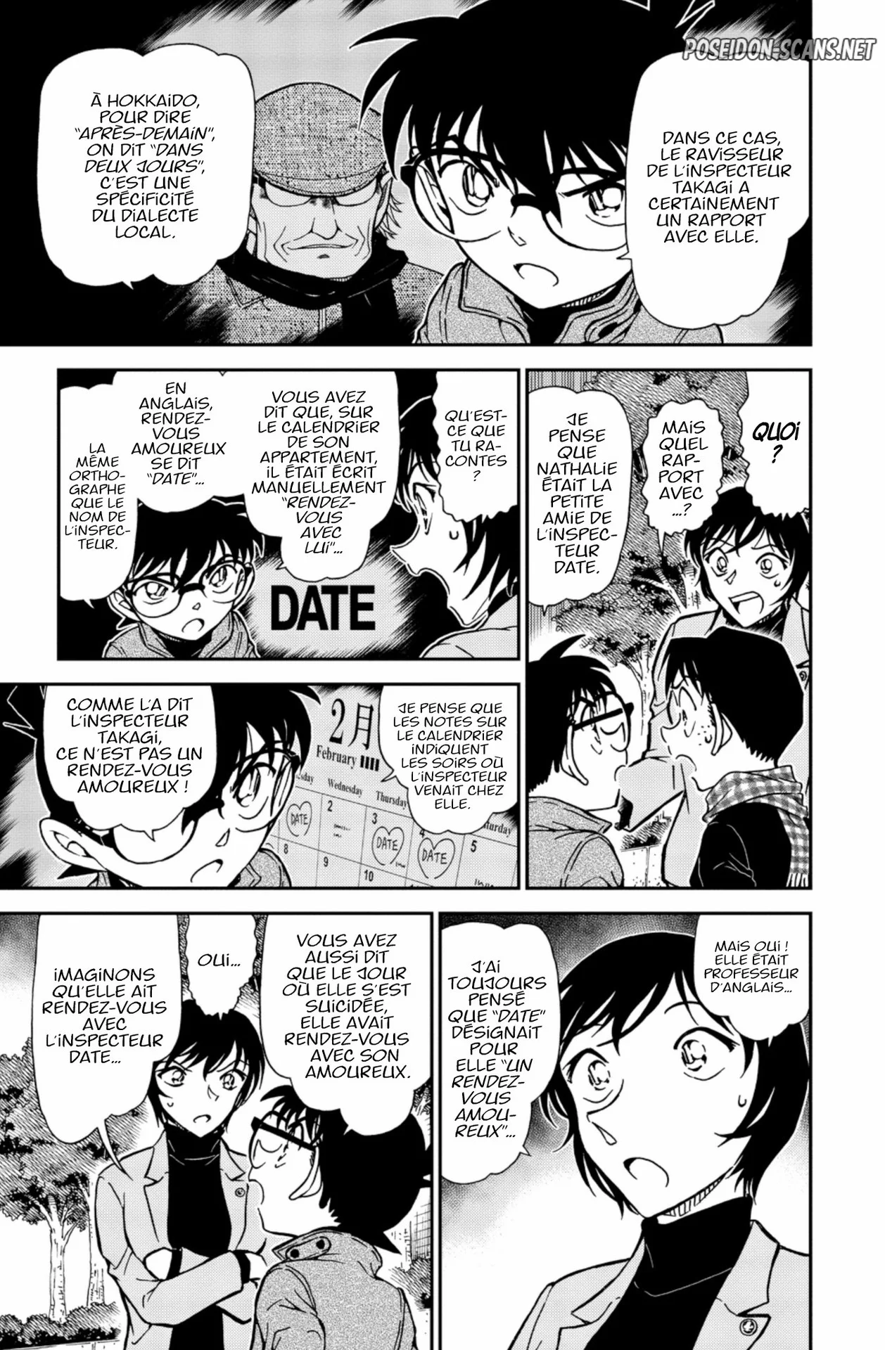 Chapter Image 445