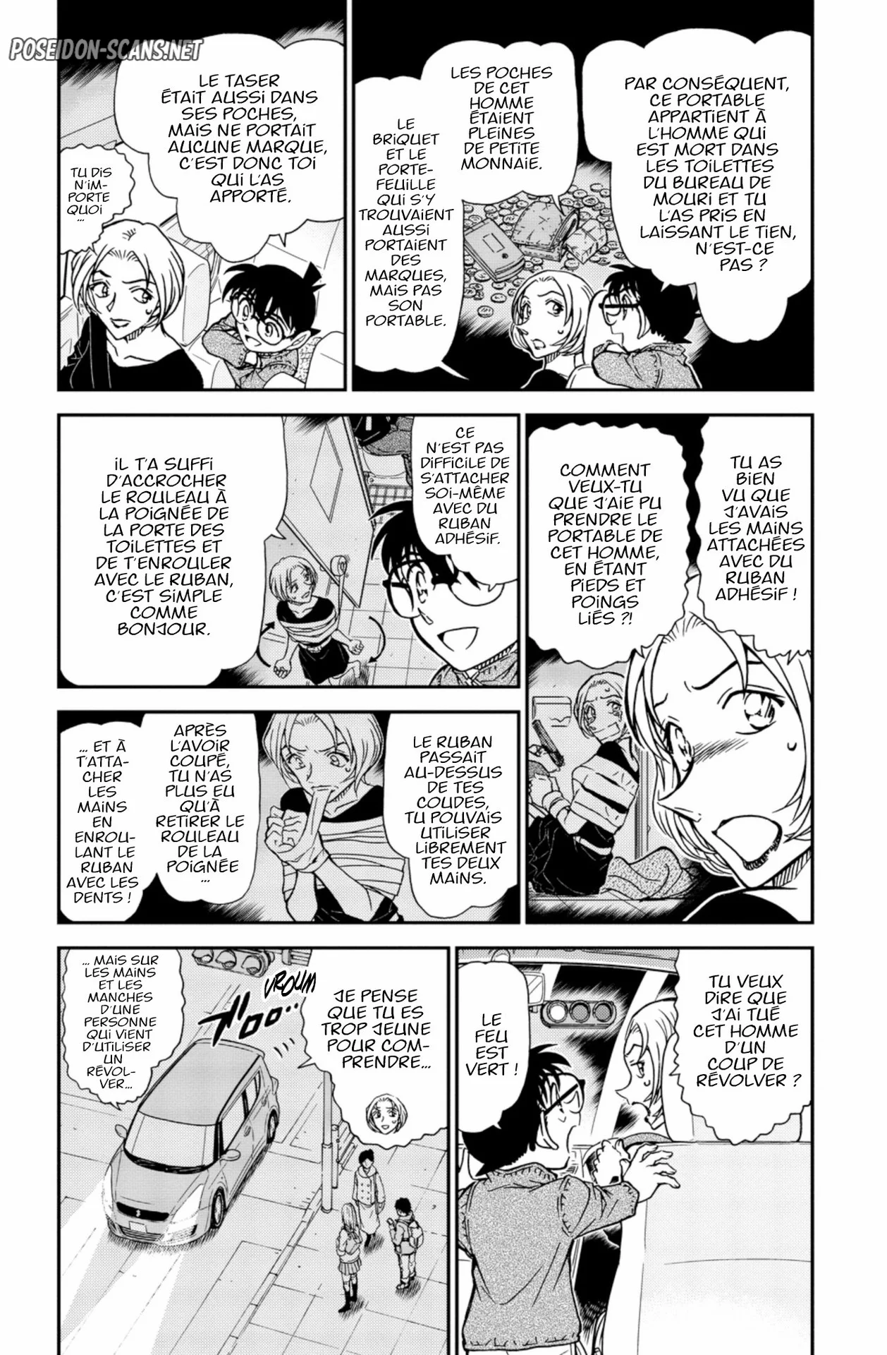 Chapter Image 1
