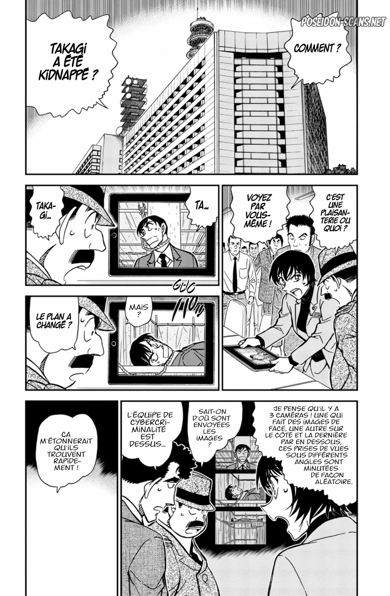 Chapter Image 556