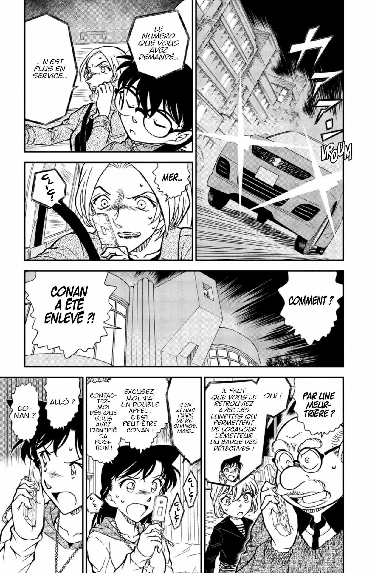 Chapter Image 482