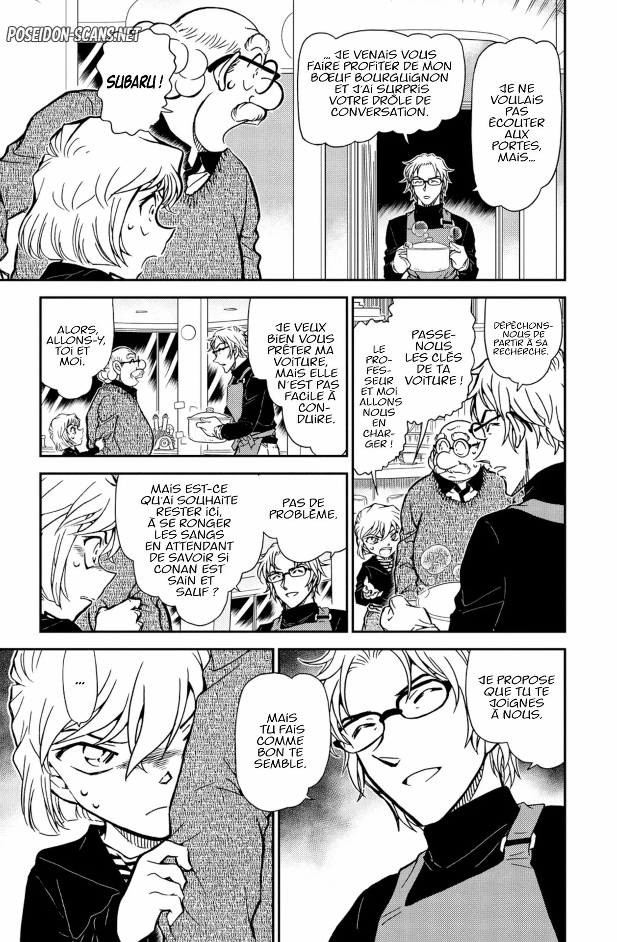 Chapter Image 556