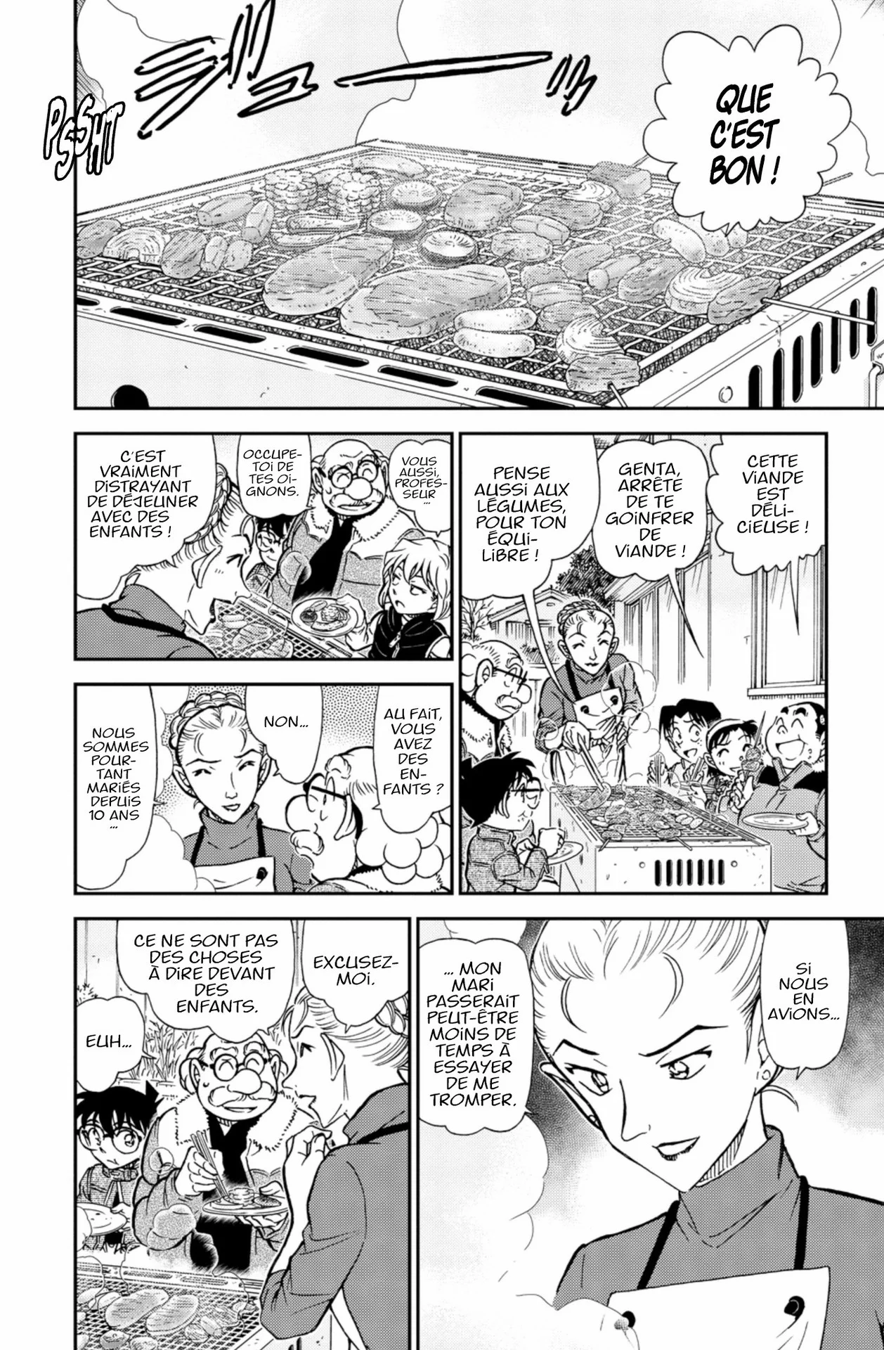 Chapter Image 371