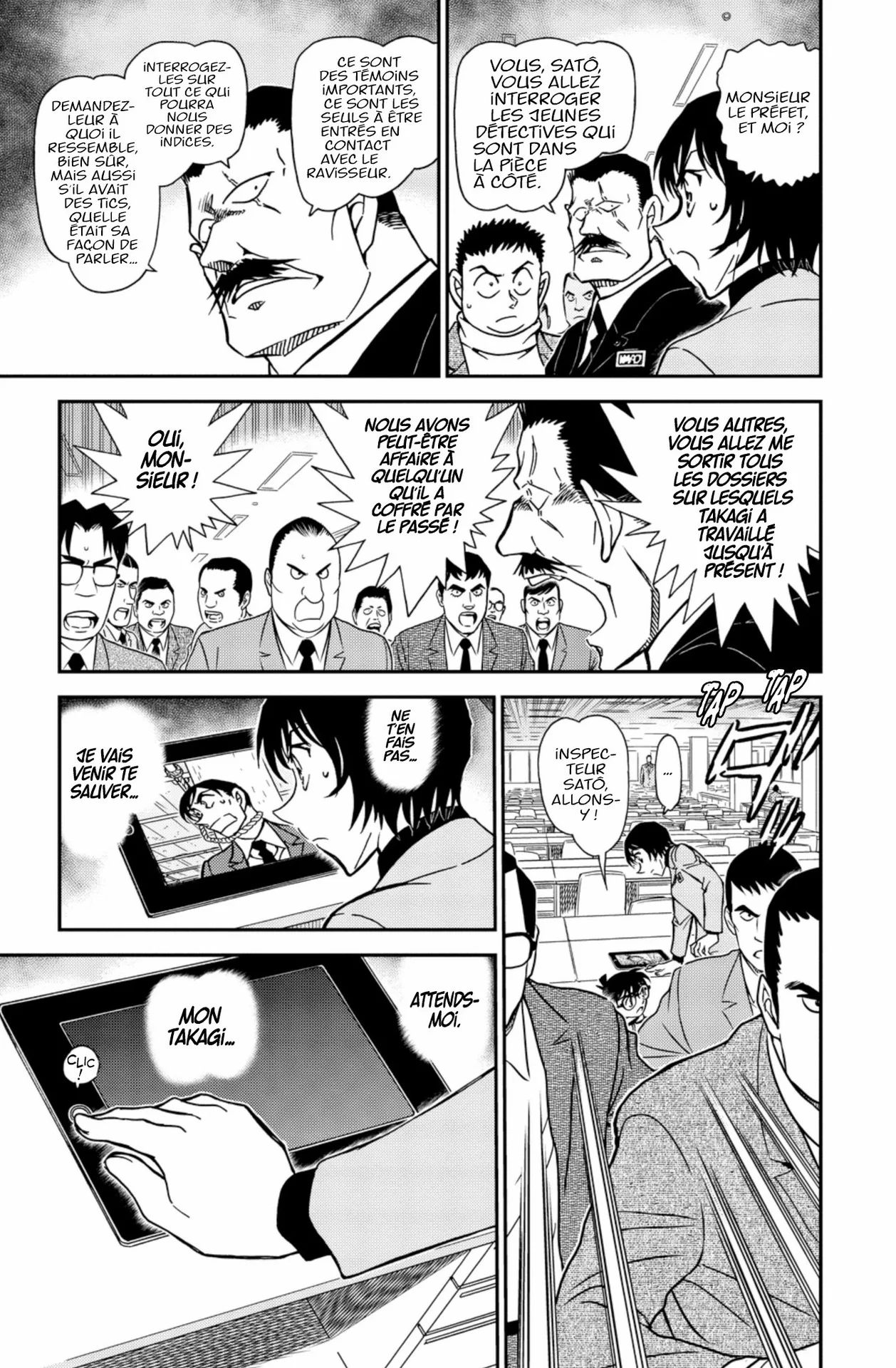 Chapter Image 704
