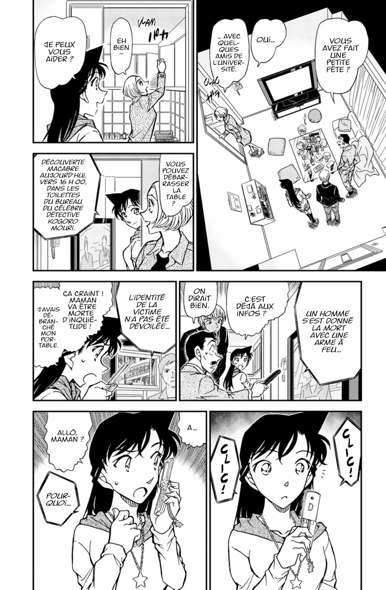 Chapter Image 75