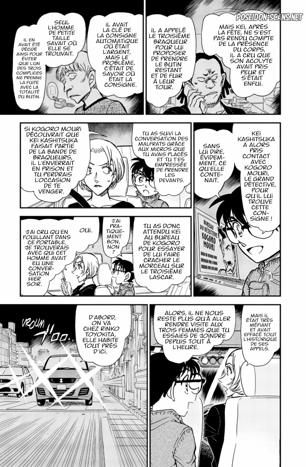 Chapter Image 223