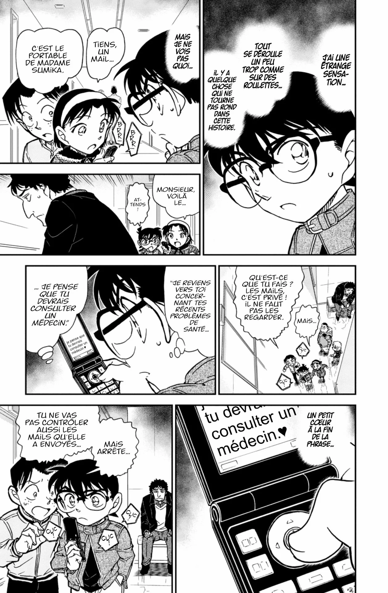 Chapter Image 75