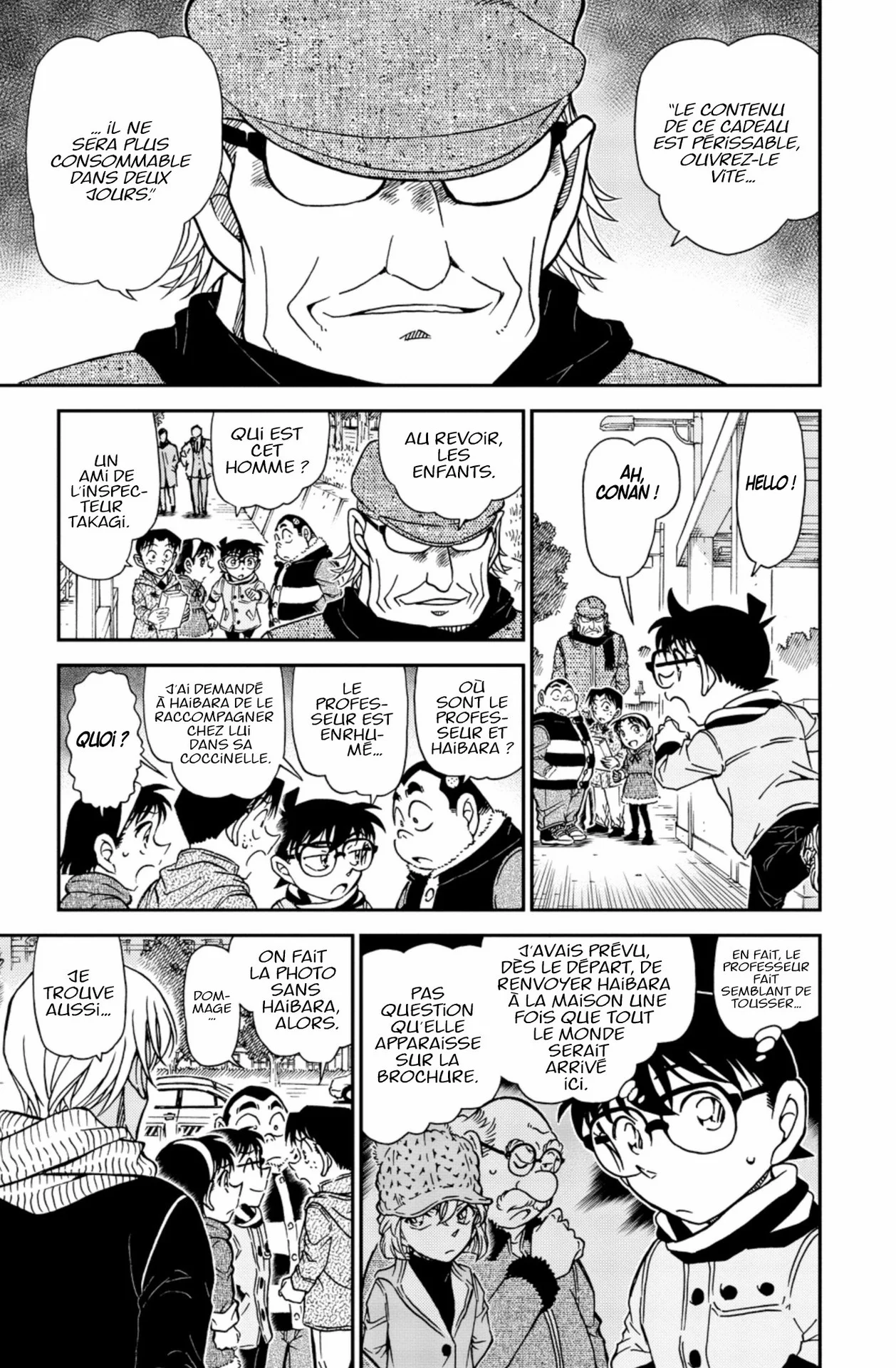 Chapter Image 186