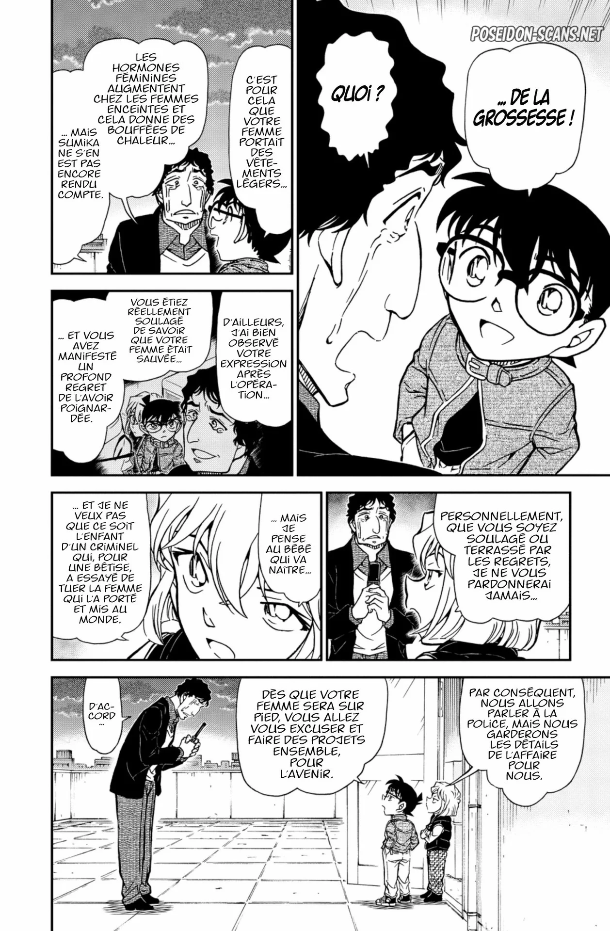 Chapter Image 778