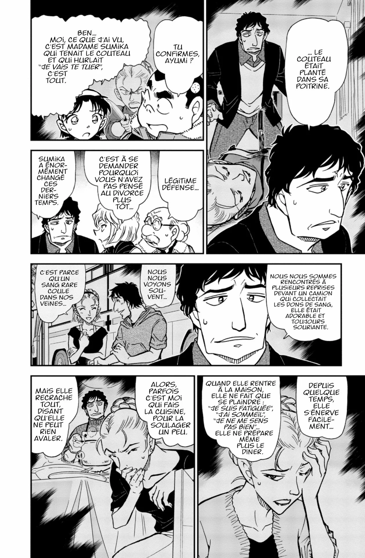 Chapter Image 963
