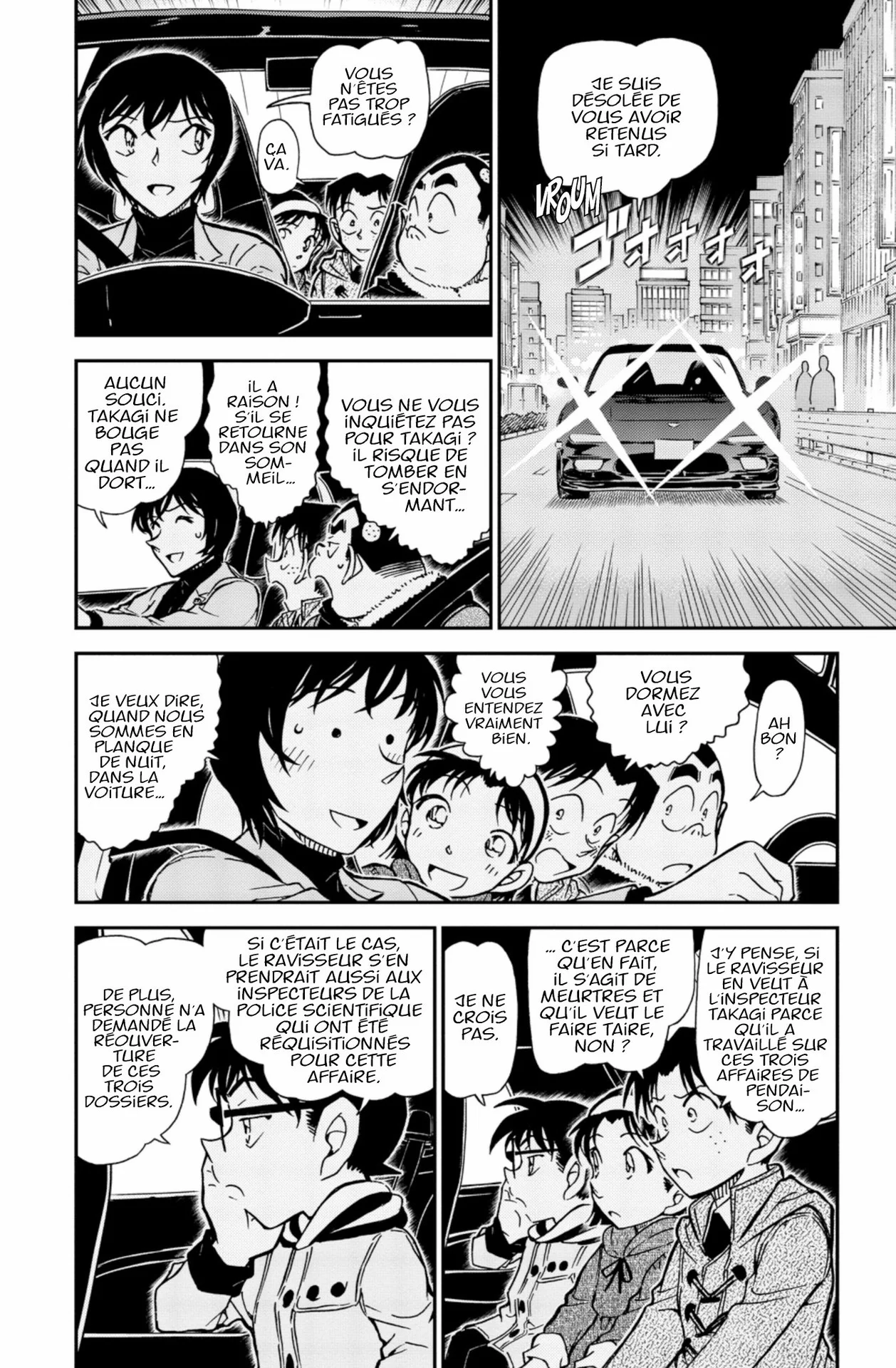 Chapter Image 260