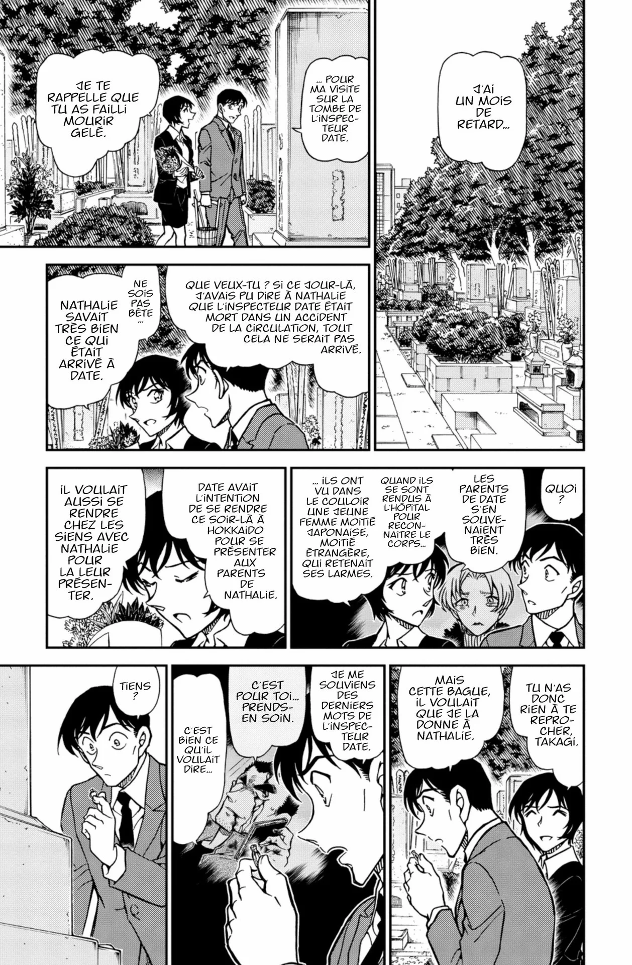 Chapter Image 260