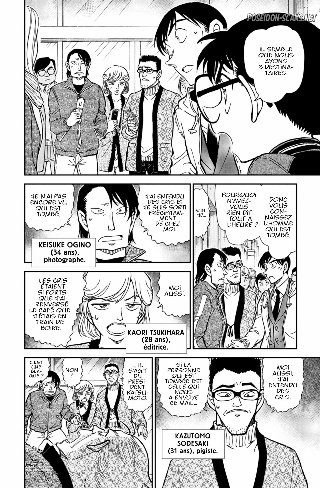 Chapter Image 667